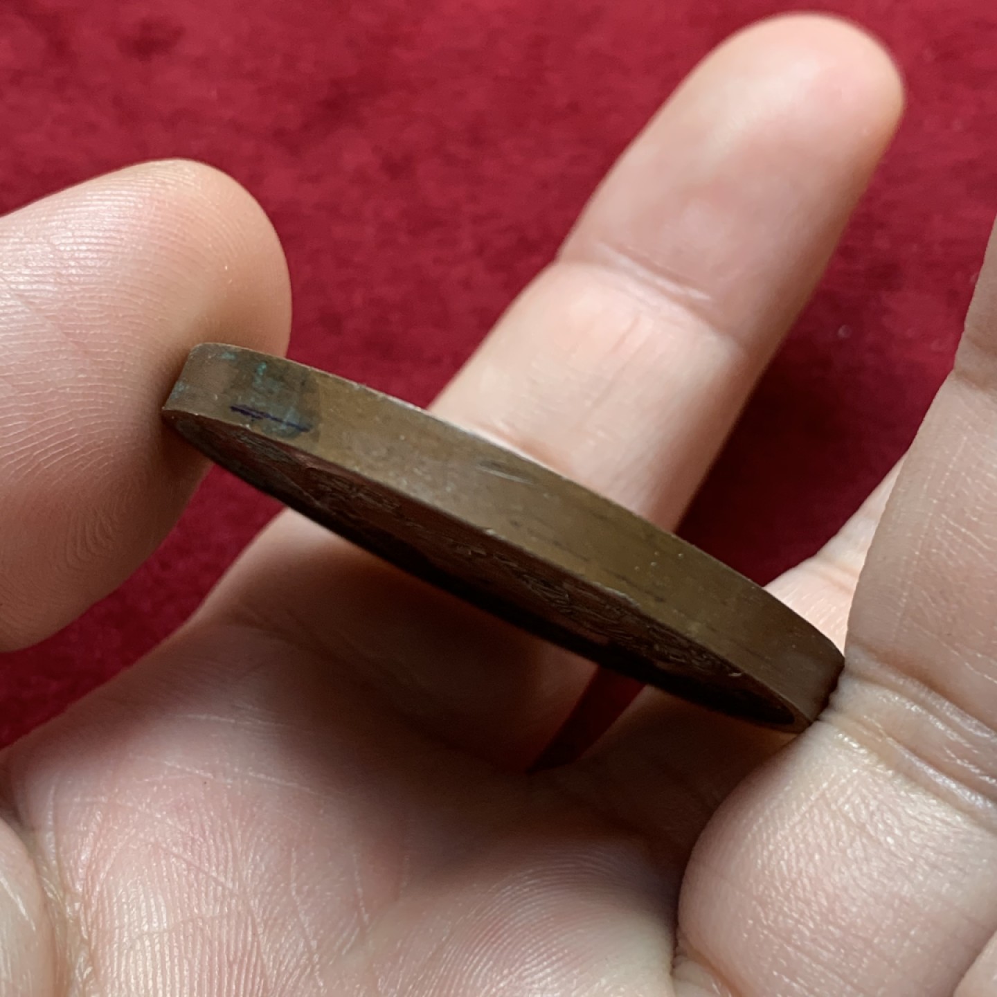 《竞宝斋》第80场-本周日，周一 2场连拍（全场不限金额包邮） 1851年 梵蒂冈铜章 耶稣牧羊图案，底部有一定擦伤，及其少见