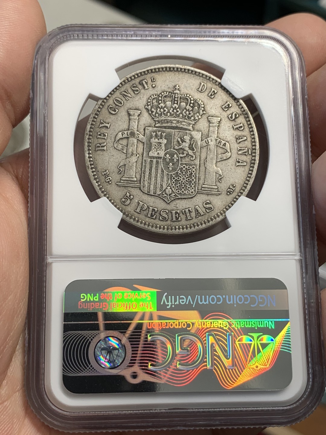 《竞宝斋》第80场-本周日，周一 2场连拍（全场不限金额包邮） NGC-XF45 西班牙1891年 阿方索十三世 5比塞塔双柱大银币 老包浆