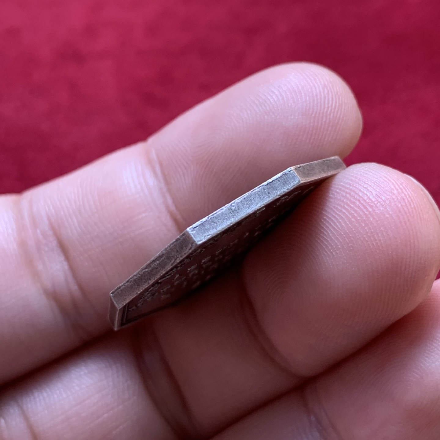 《竞宝斋》第80场-本周日，周一 2场连拍（全场不限金额包邮） 法国1851年保险互助协会握手八角银章，9.7克28mm无边铭