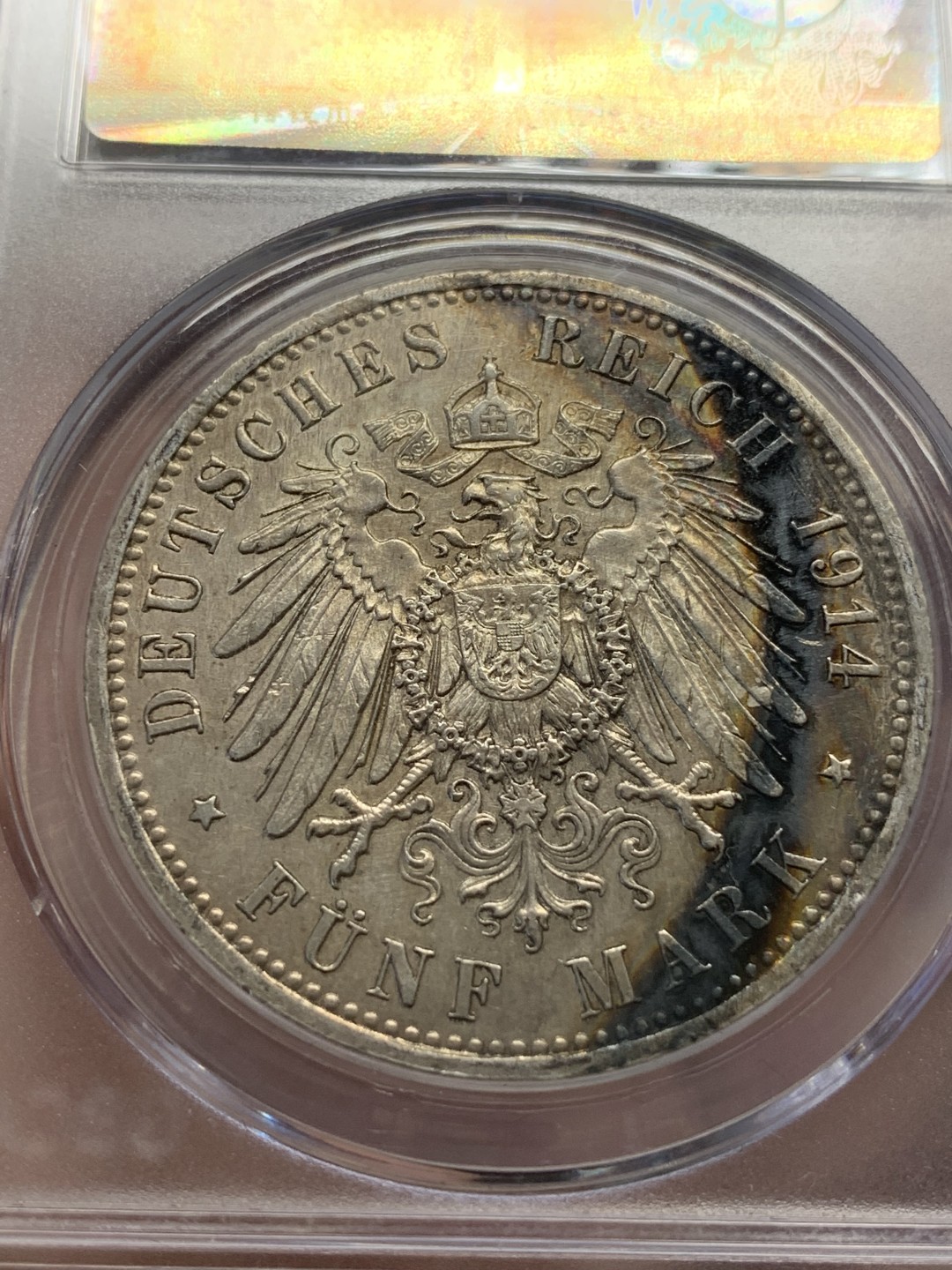 《竞宝斋》第80场-本周日，周一 2场连拍（全场不限金额包邮） 公博 德国 普鲁士 威廉二世 1914年 一战前军装版 仅发行了2版，军装 5马克银币