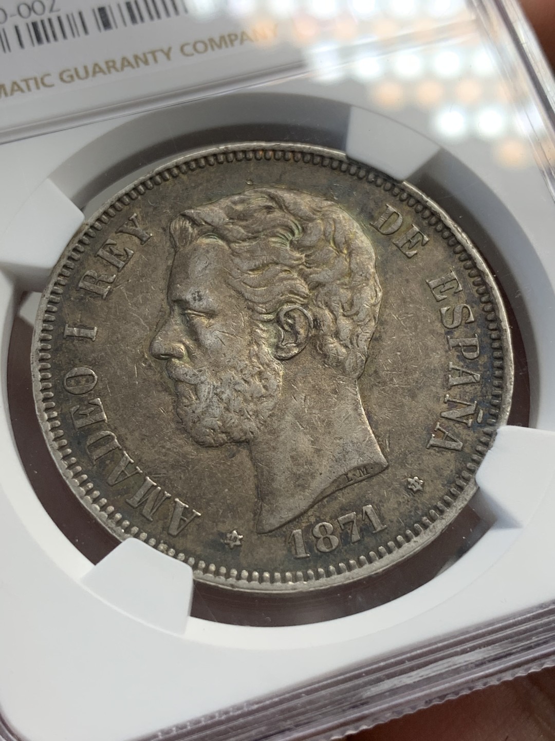 《竞宝斋》第80场-本周日，周一 2场连拍（全场不限金额包邮） NGC-AU50 西班牙1871年 阿玛德欧一世 5比塞塔双柱大银币 传世老包浆 性价比很高