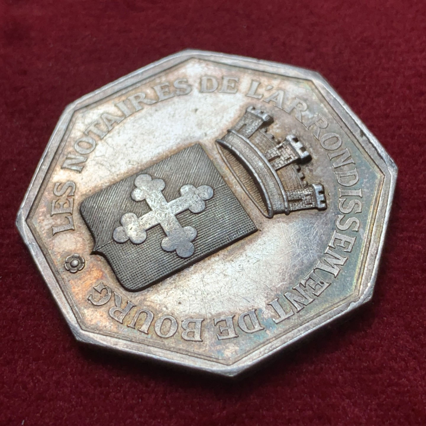 《竞宝斋》第80场-本周日，周一 2场连拍（全场不限金额包邮） 法国城市纹章背宪法天平八角银章，18.8克36mm丰饶角AR边铭