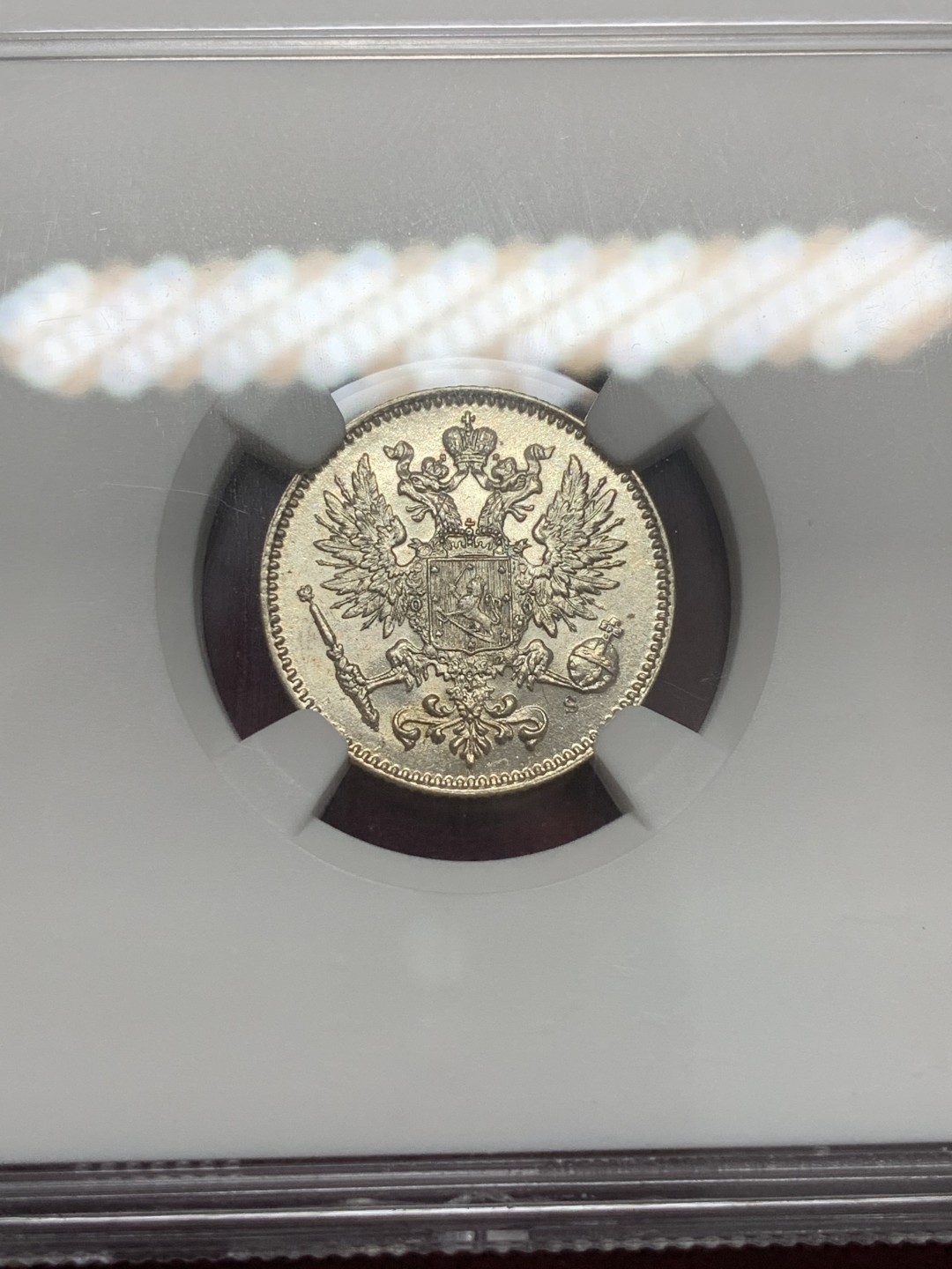 《竞宝斋》第80场-本周日，周一 2场连拍（全场不限金额包邮） NGC-MS64 俄占芬兰 1914年 50盆尼 银币