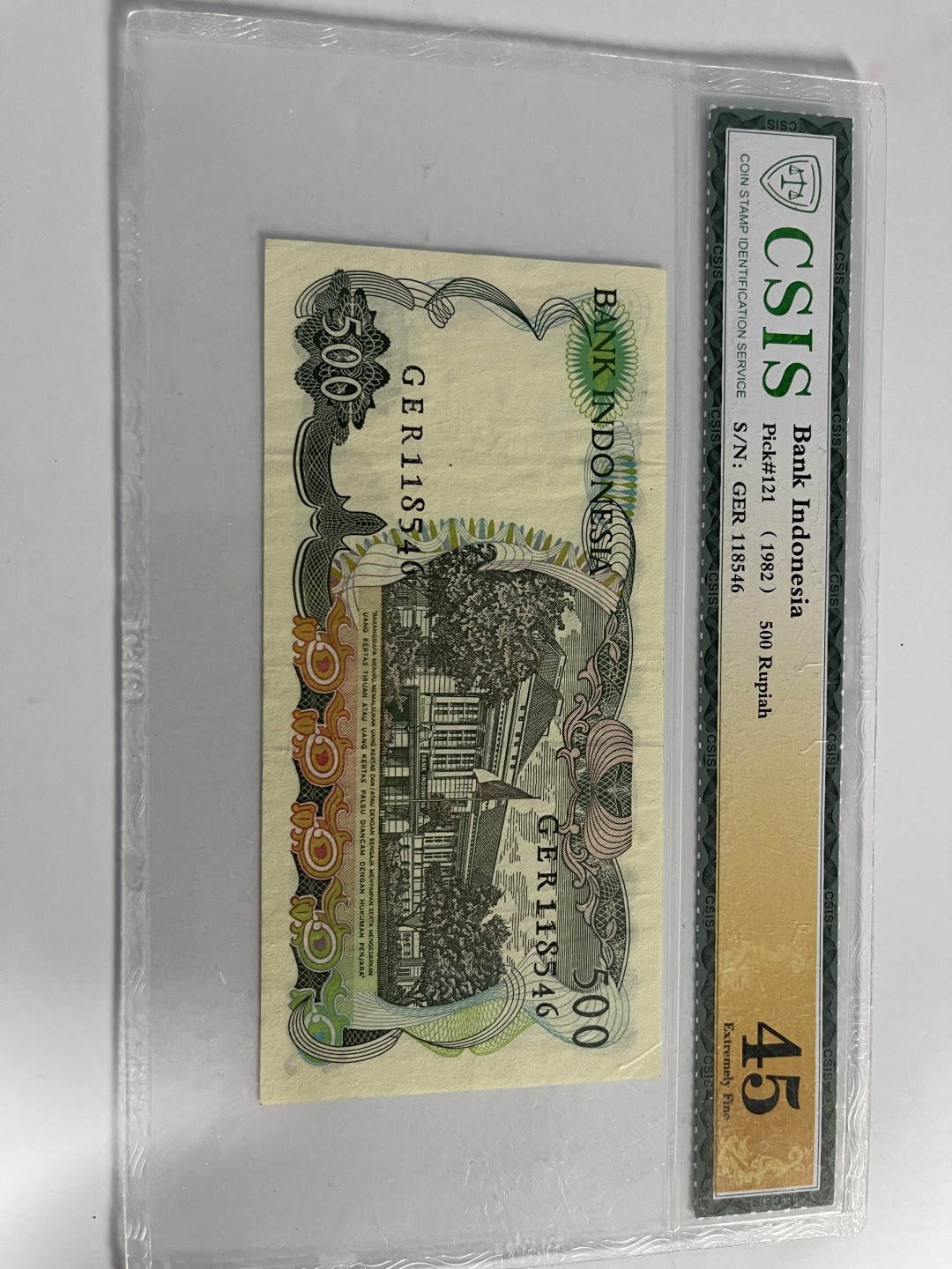 CSIS-GREAT评级精品钱币拍卖第一百五十四期 印尼 纸币 CSIS 磕碰氧化划痕白斑均有 售出不退换 睁大眼看清楚别后悔