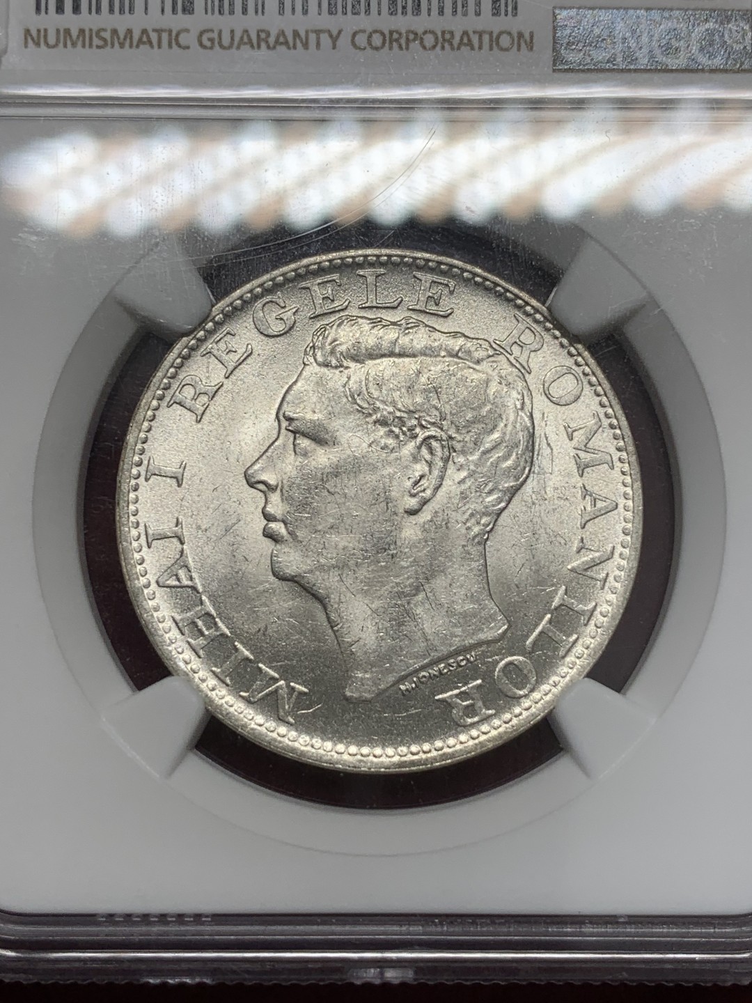 《竞宝斋》第80场-本周日，周一 2场连拍（全场不限金额包邮） NGC-MS62 罗马尼亚 1944年 500列伊 银币 最近涨得很快热门品种