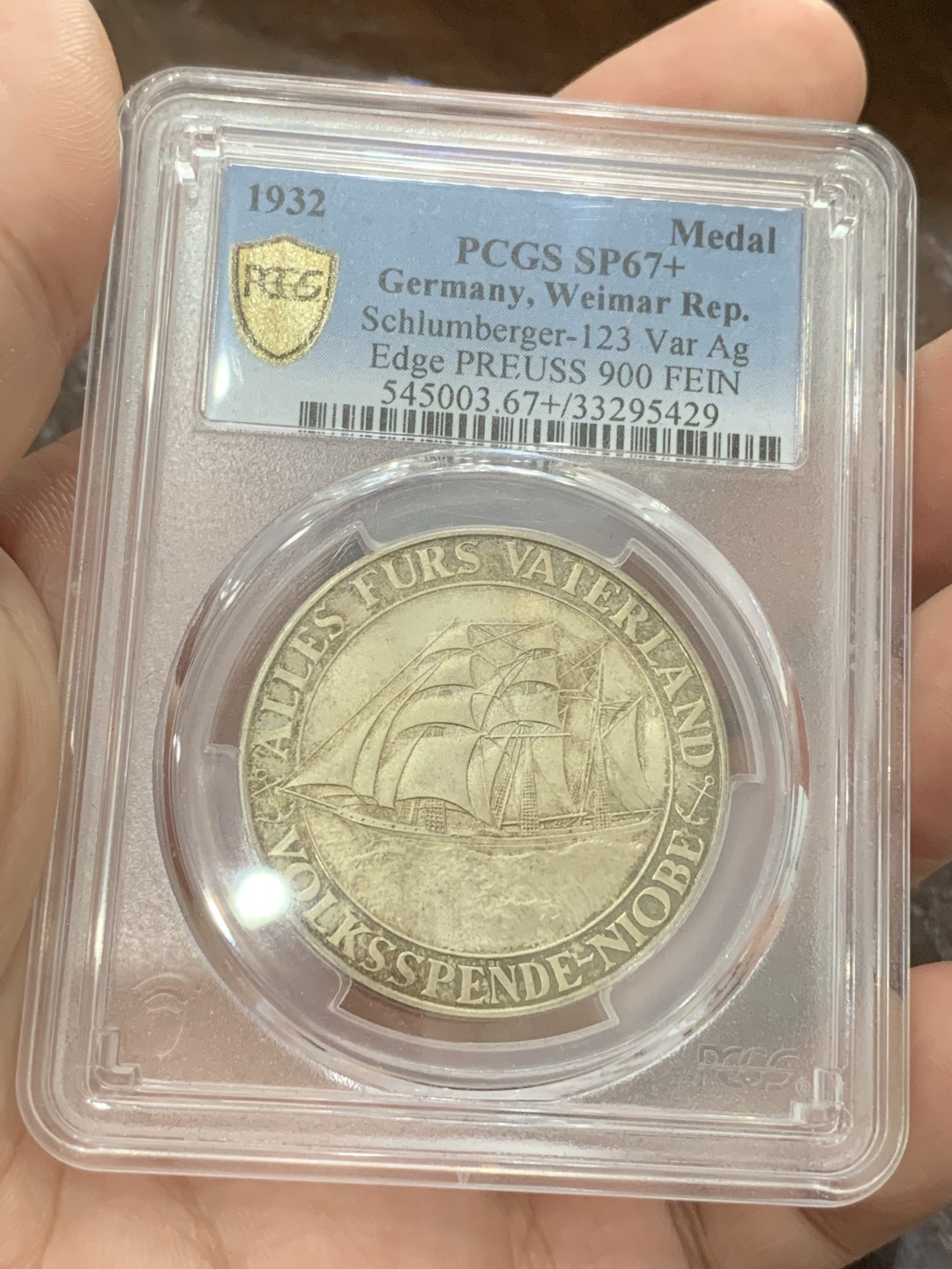 《竞宝斋》第80场-本周日，周一 2场连拍（全场不限金额包邮） PCGS SP67+冠军分 1932年德国妮俄伯号训练舰沉船纪念银章 车轮光泽 令人惊叹 意境空灵 难得藏品