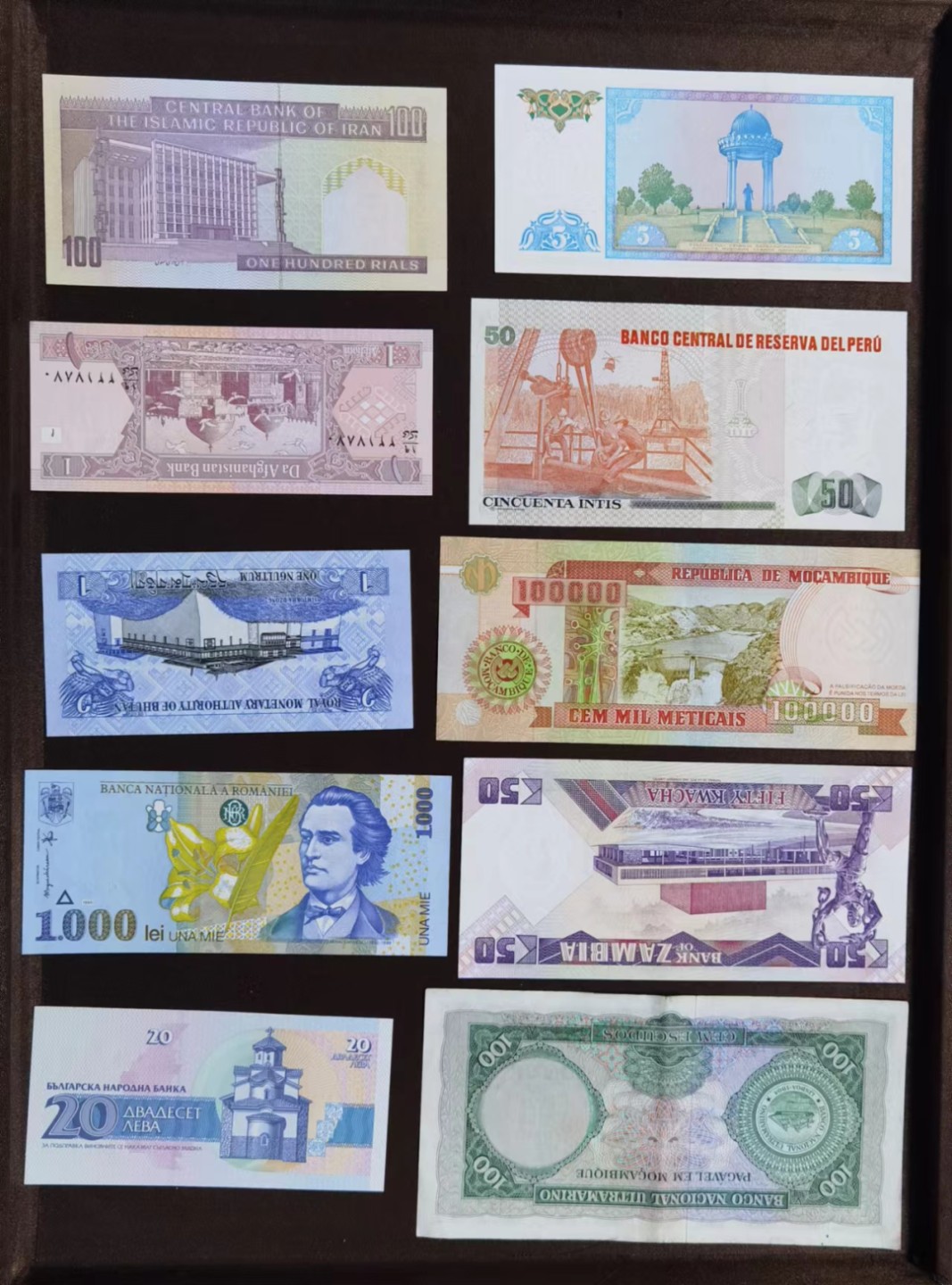 北京马甸外国钱币专卖微拍第八十二期，外国纸币专场，陆续上新，欢迎关注 散币10张之九