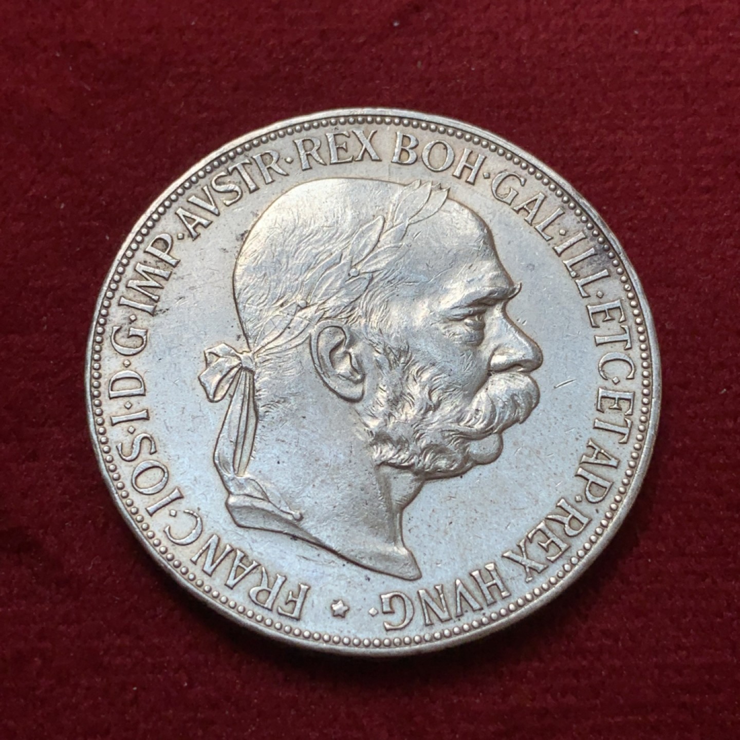 《竞宝斋》第80场-本周日，周一 2场连拍（全场不限金额包邮） 奥地利 1900年 双头鹰佛朗茨一世 5克朗 大银币 好品带光 暴涨的品种