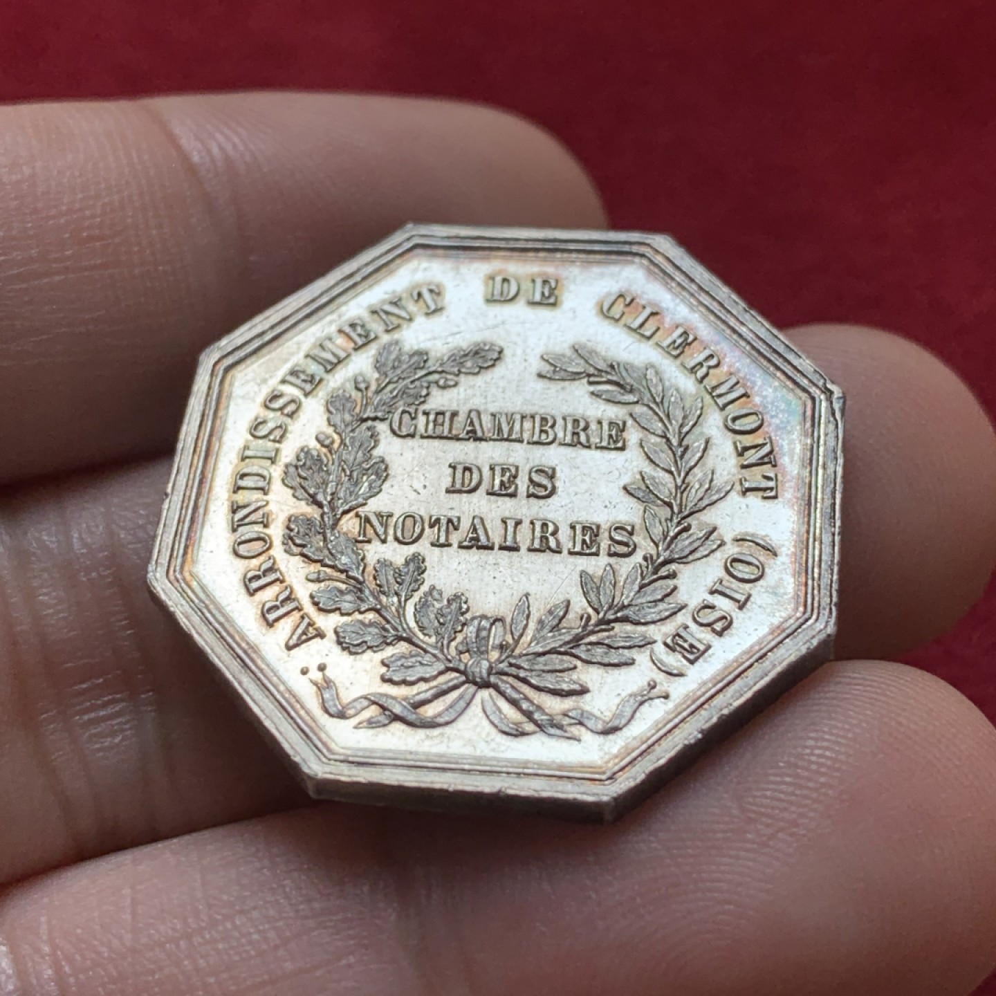 《竞宝斋》第80场-本周日，周一 2场连拍（全场不限金额包邮） 法国1824年法国瓦兹公证处八角银章，14克30mm蜜蜂AR边铭