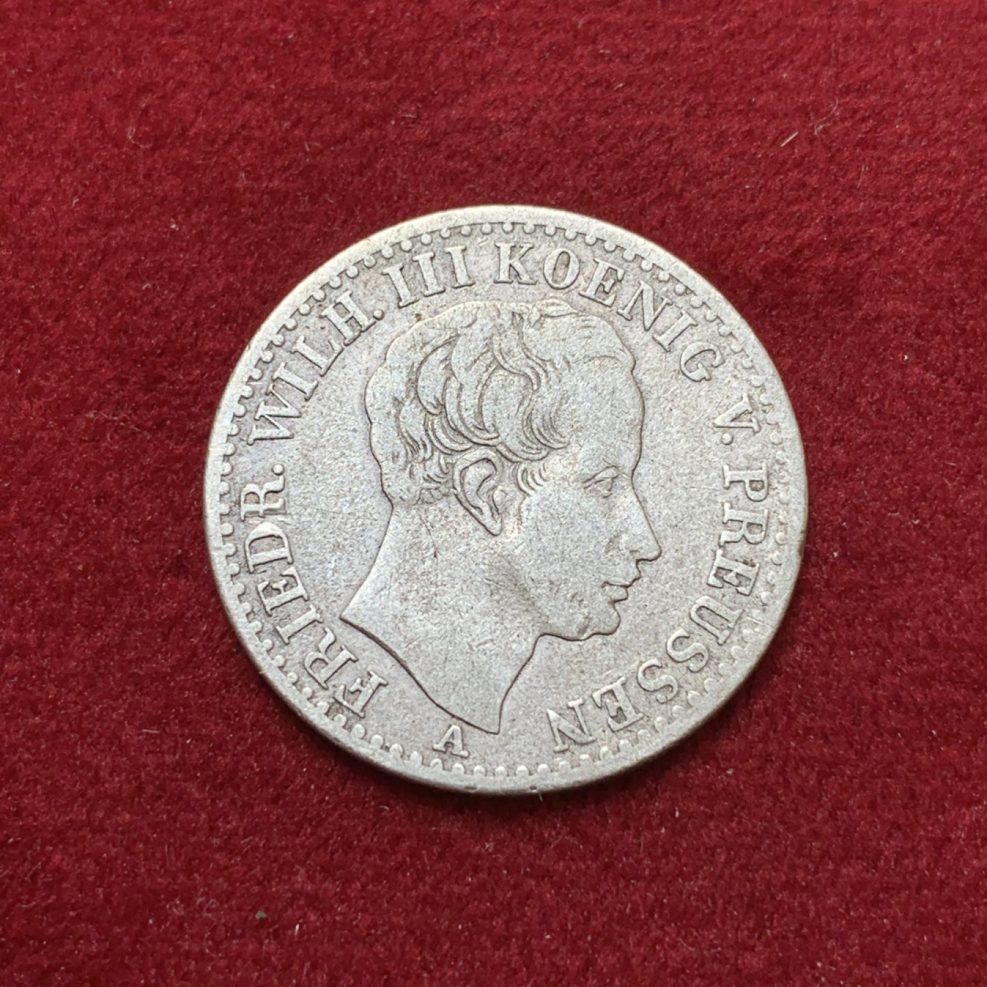 《竞宝斋》第80场-本周日，周一 2场连拍（全场不限金额包邮） 1840年德国普鲁士威廉三世1/6泰勒 银币