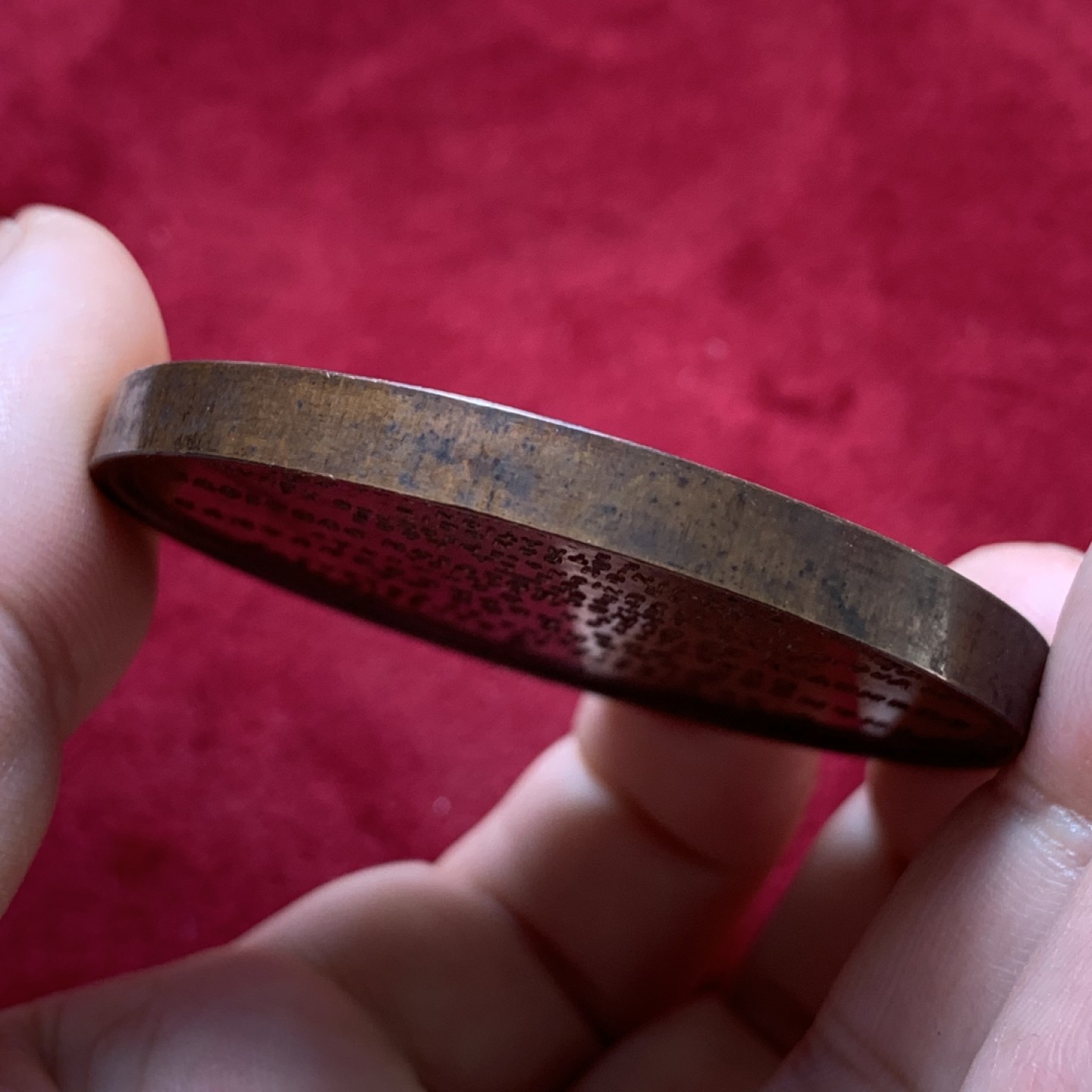 《竞宝斋》第80场-本周日，周一 2场连拍（全场不限金额包邮） 19世纪中期比利时恩斯特铜章，直径55mm，重量80.3g，品相非常好，底板干净，发丝清晰。