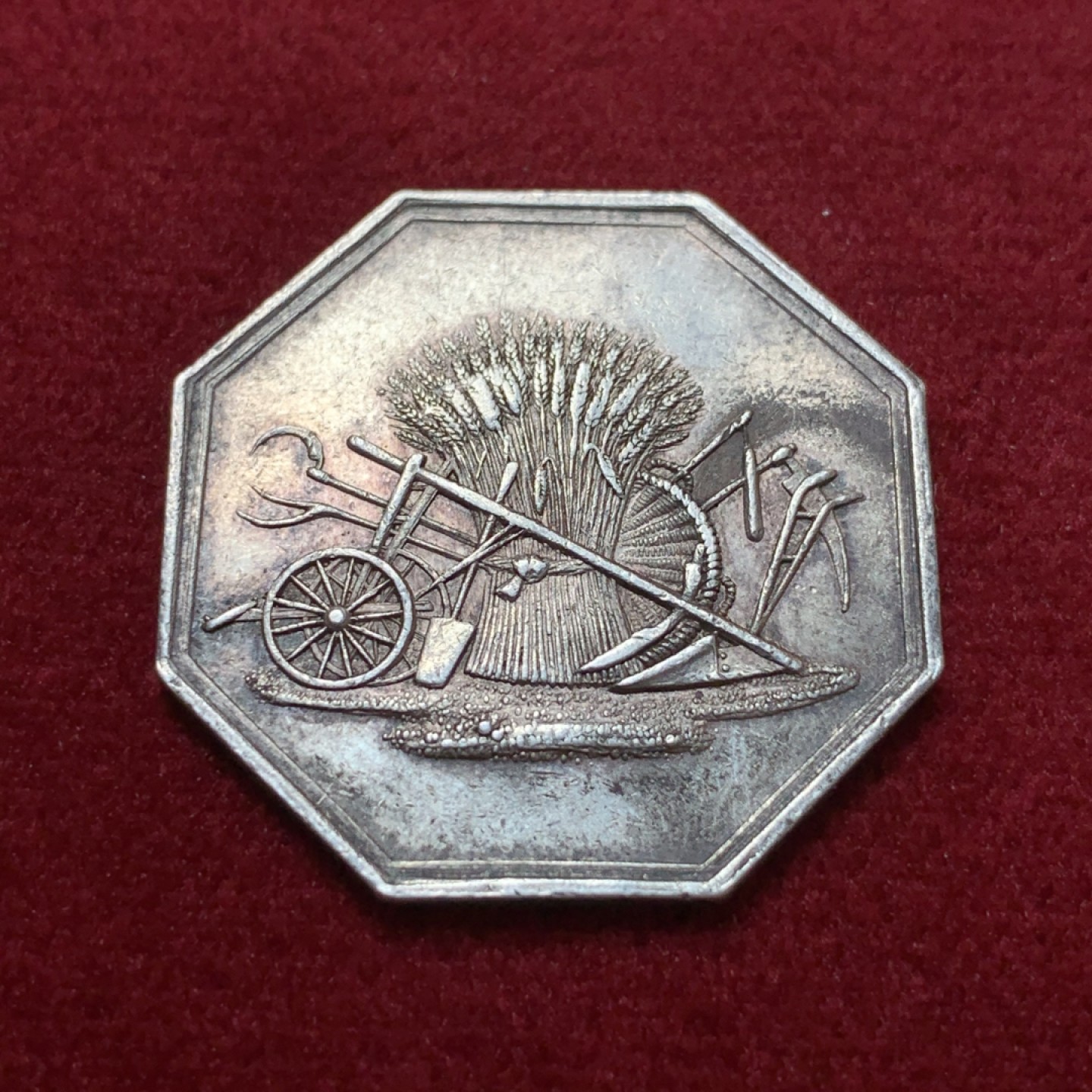 《竞宝斋》第80场-本周日，周一 2场连拍（全场不限金额包邮） 法国1818年园艺协会八角银章，8.1克28mm蜜蜂Ar边铭