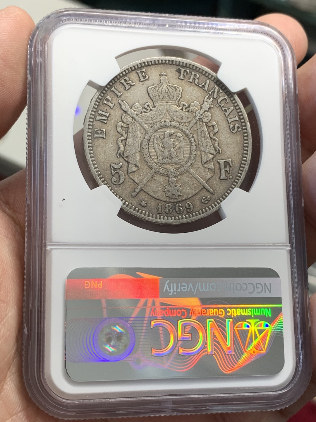 《竞宝斋》第80场-本周日，周一 2场连拍（全场不限金额包邮） NGC-XF45 法国1869-A年 拿破仑三世 5法郎大银币 原味老包浆 非常舒服