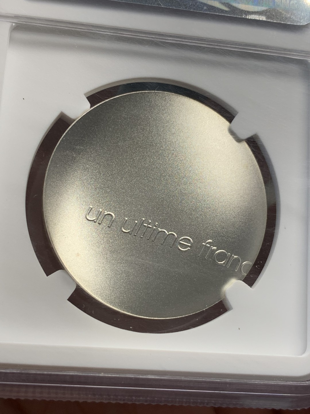 《竞宝斋》第80场-本周日，周一 2场连拍（全场不限金额包邮） NGC-69 MATTE 法国2001年最后的法郎 五彩加厚盒子