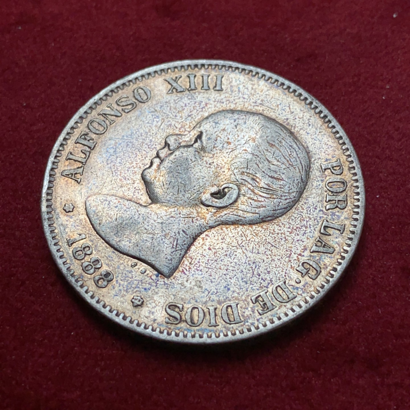 《竞宝斋》第80场-本周日，周一 2场连拍（全场不限金额包邮） 西班牙 1888年 小光头 5比塞塔 银币 比较吉利年份