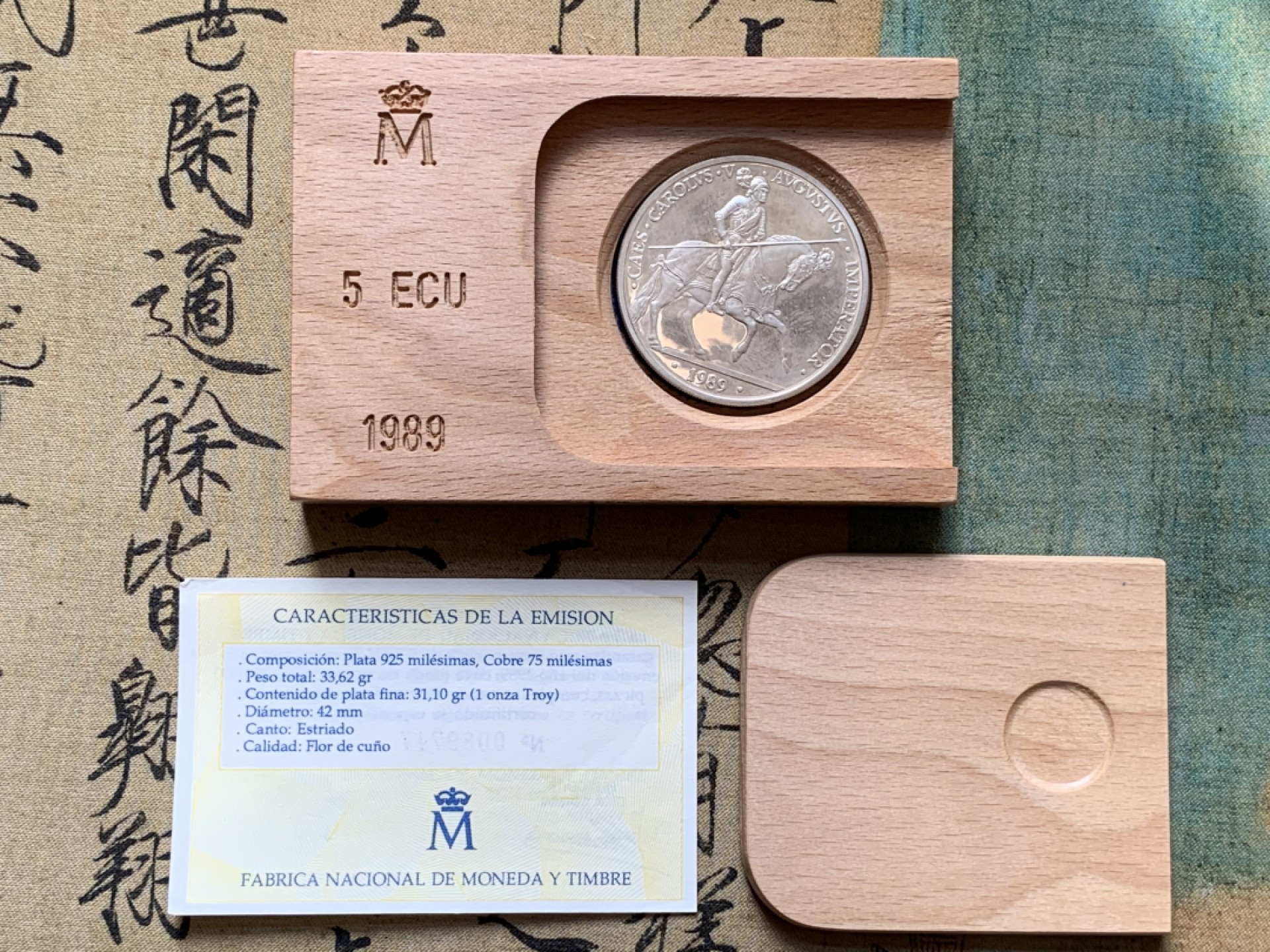 《竞宝斋》第80场-本周日，周一 2场连拍（全场不限金额包邮） 原盒证书 西班牙1989年 骑士5ECU大银币 33.6克 925银 