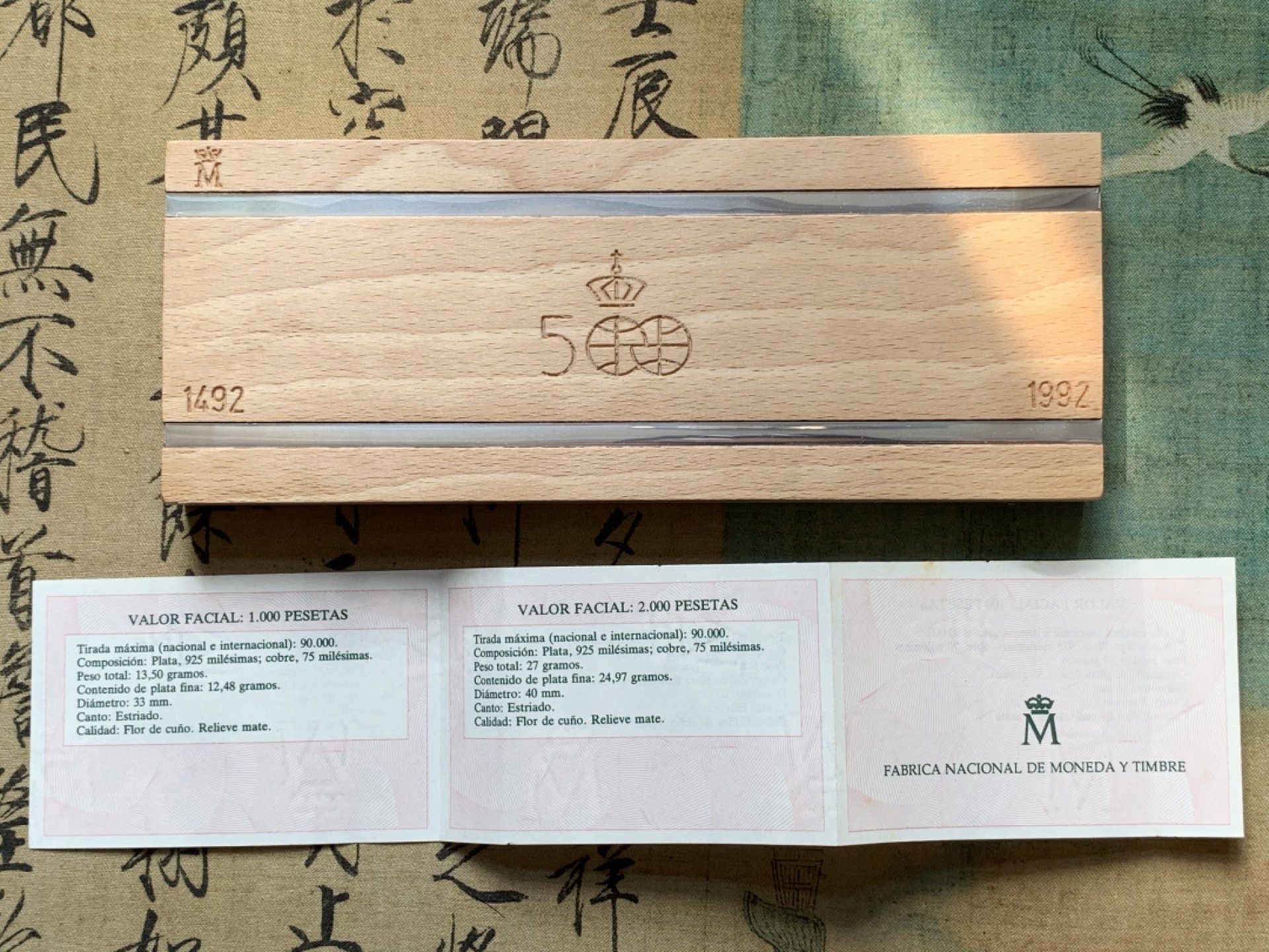 《竞宝斋》第80场-本周日，周一 2场连拍（全场不限金额包邮） 925银，币重49.3克 原盒证书 西班牙发现新大陆五百周年纪念 1989年 五枚套一组银币 非常漂亮