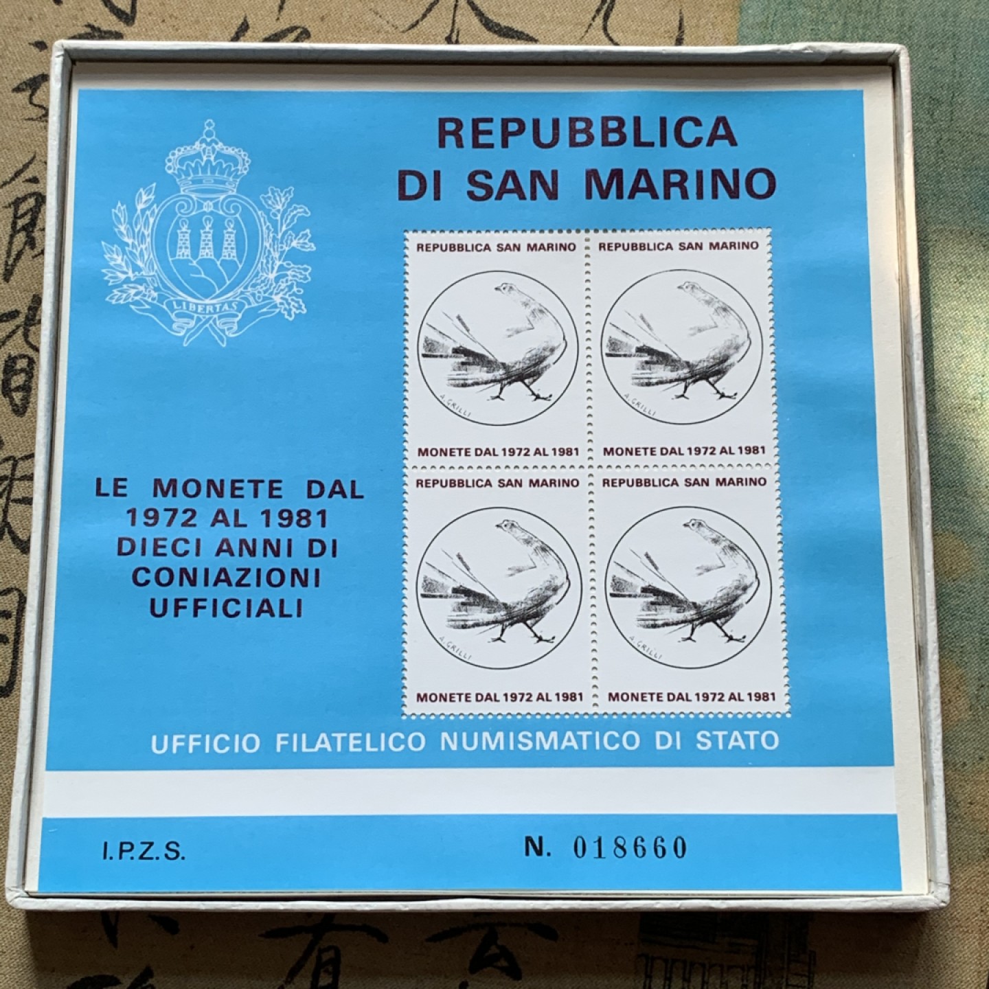 《竞宝斋》第80场-本周日，周一 2场连拍（全场不限金额包邮） 原盒证书 圣马力诺 1981年 九枚封装 最大枚女神头500里拉是银币 