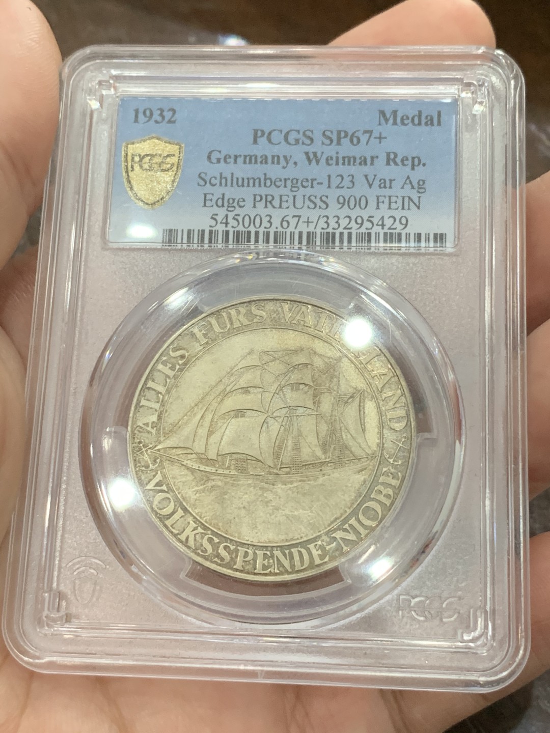 《竞宝斋》第80场-本周日，周一 2场连拍（全场不限金额包邮） PCGS SP67+冠军分 1932年德国妮俄伯号训练舰沉船纪念银章 车轮光泽 令人惊叹 意境空灵 难得藏品