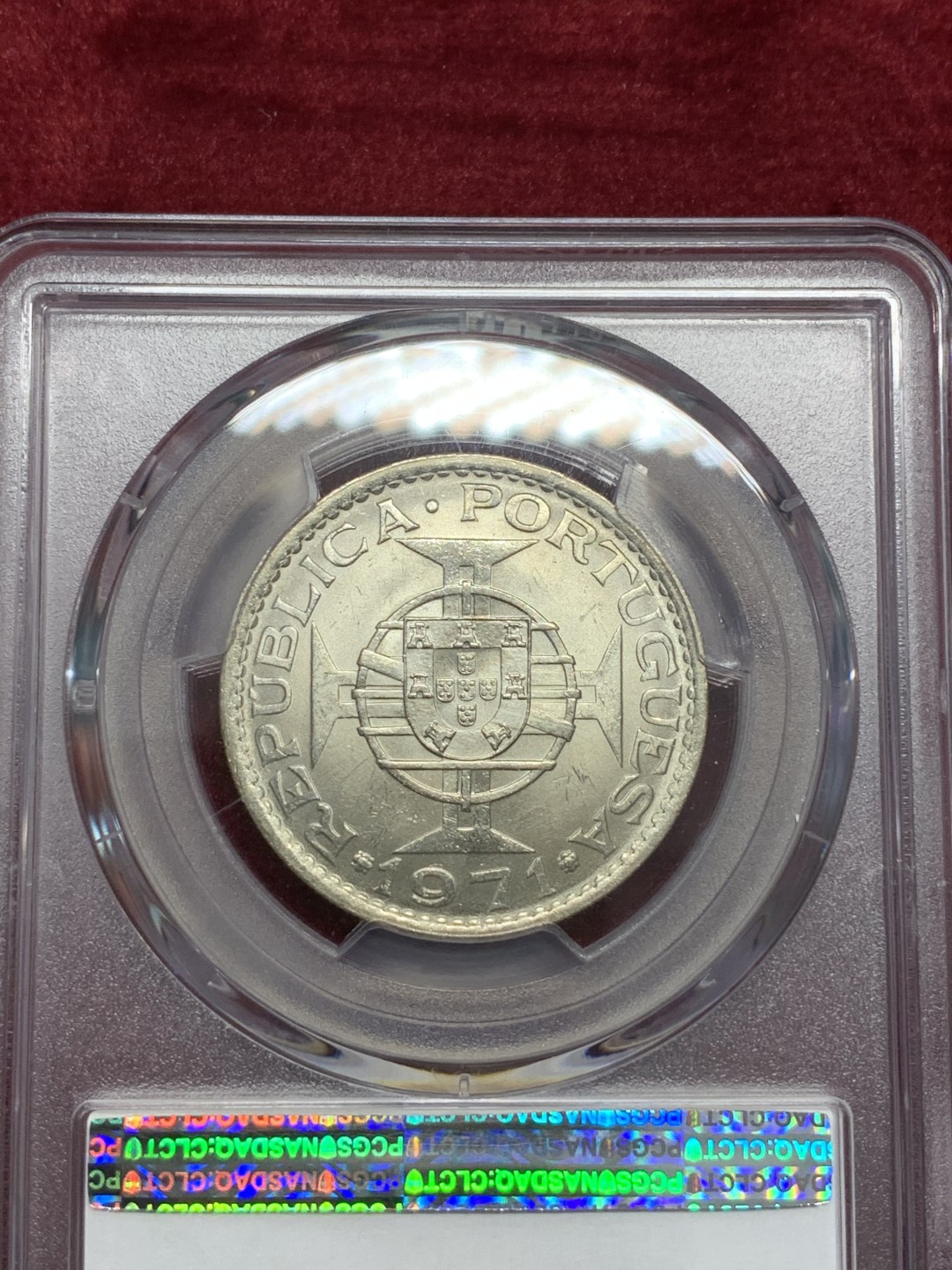 《竞宝斋》第80场-本周日，周一 2场连拍（全场不限金额包邮） PCGS MS65 1971年澳门5Pat银币 高分潜力品种 同时具备中国字与龙图案