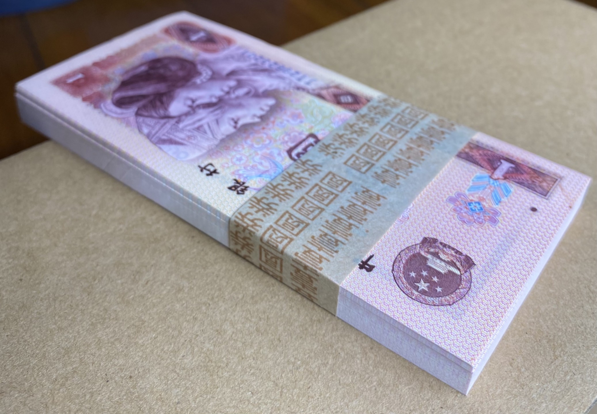 大黄蜂拍卖第61期 801金龙王裸币JT29623201百连，绝品无斑