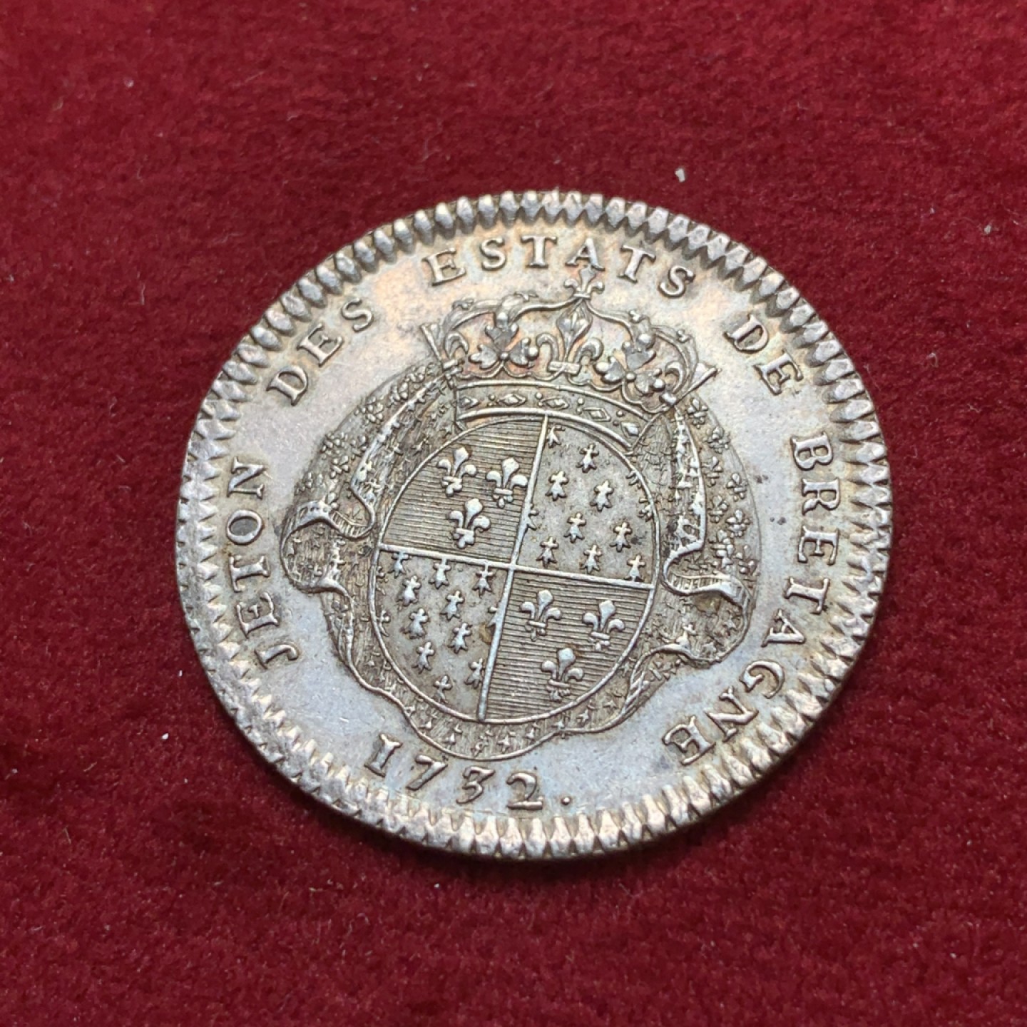 《竞宝斋》第80场-本周日，周一 2场连拍（全场不限金额包邮） 法国1732年 JETON 路易十五 美品银质代币