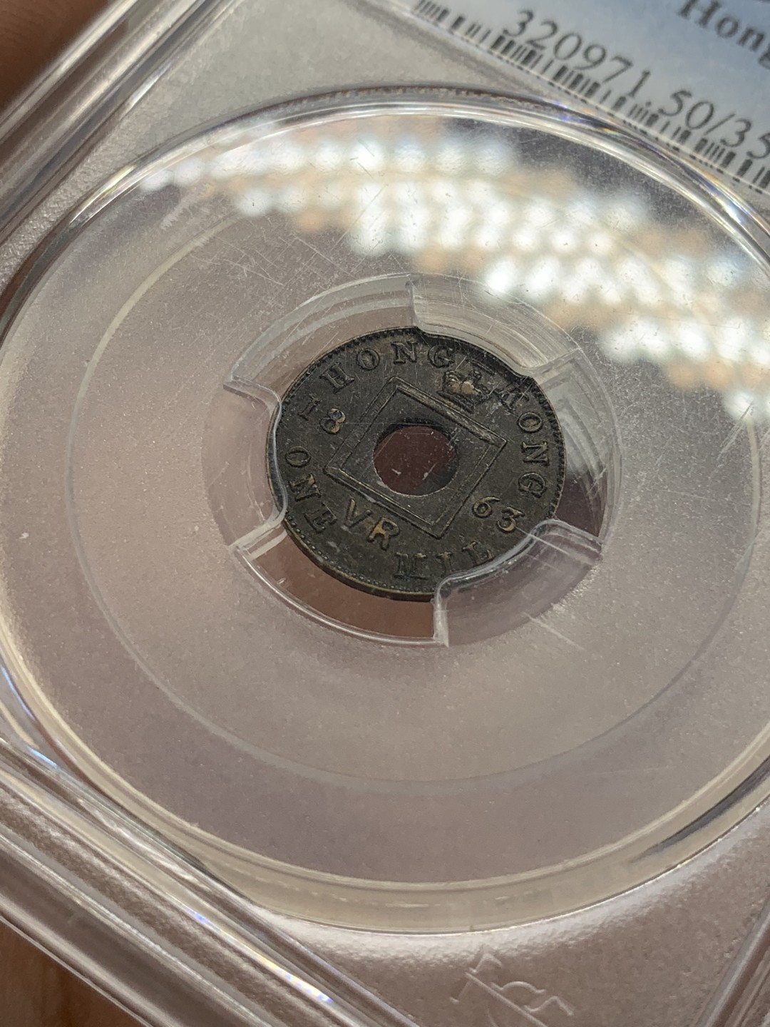 《竞宝斋》第80场-本周日，周一 2场连拍（全场不限金额包邮） PCGS AU50 香港1863首年一文铜币 也是香港本土第一枚属于自己的铜币 醇厚黑巧克力包浆 细节保留还不错