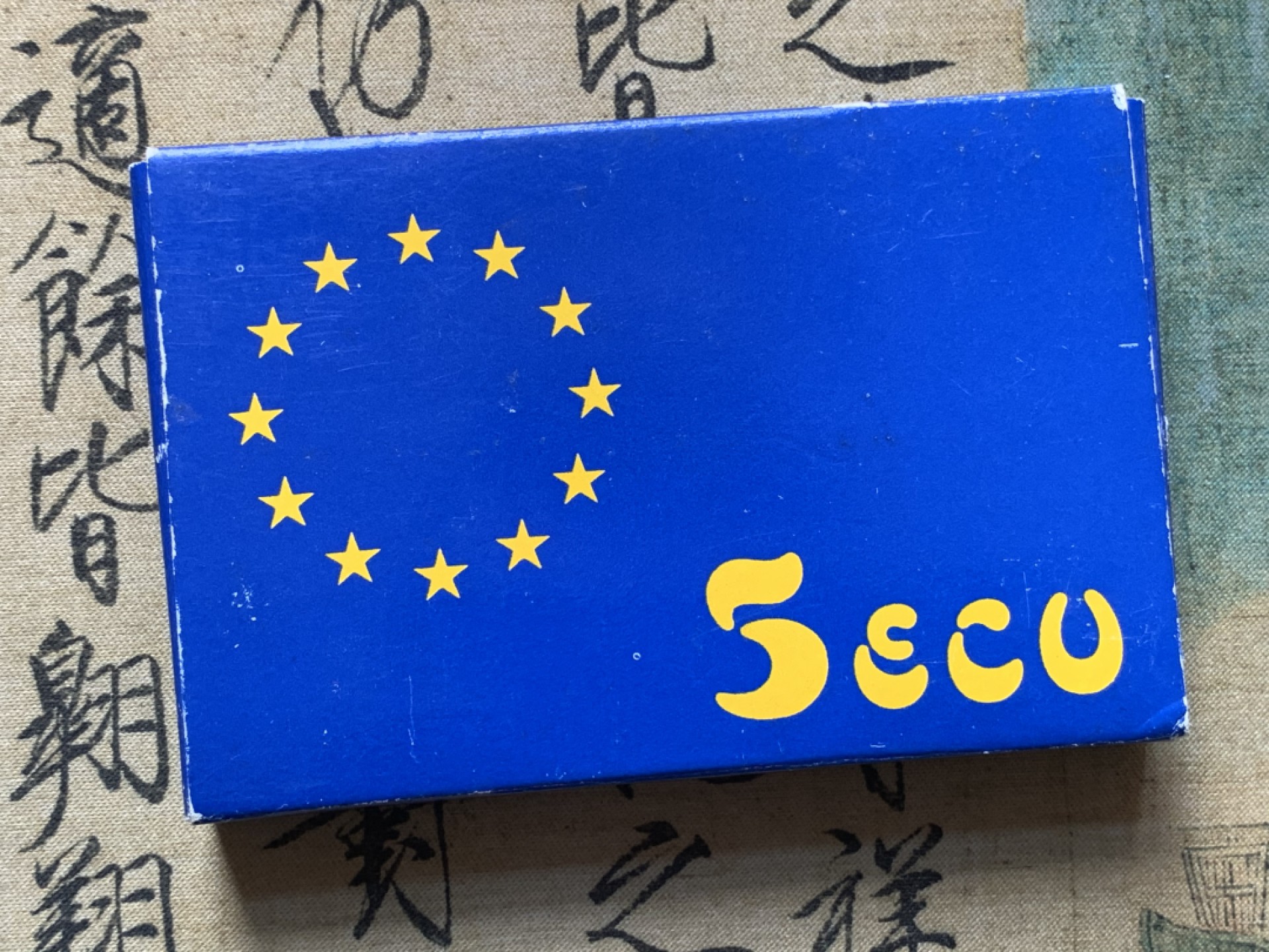 《竞宝斋》第80场-本周日，周一 2场连拍（全场不限金额包邮） 原盒证书 西班牙1989年 骑士5ECU大银币 33.6克 925银 