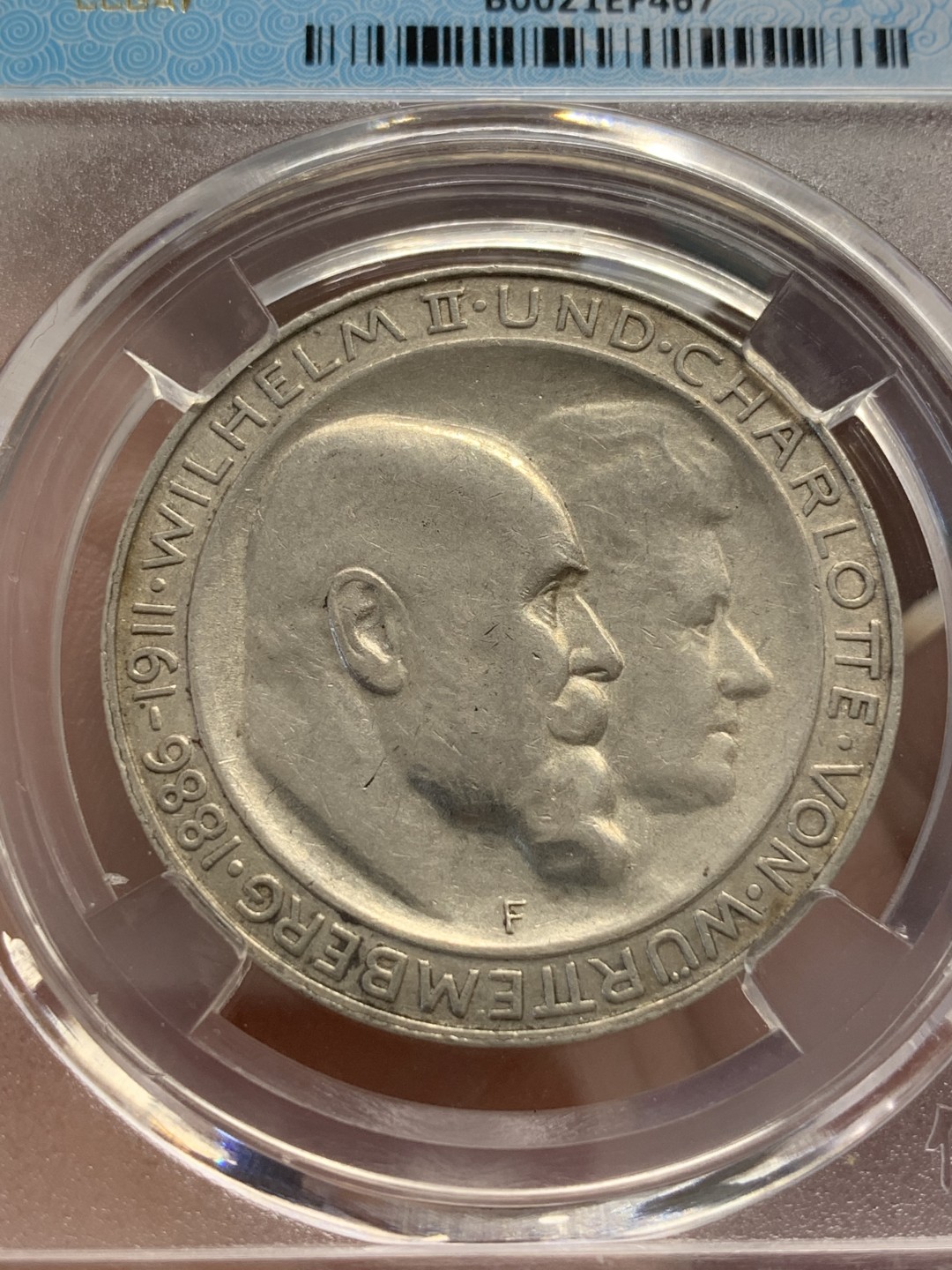 《竞宝斋》第80场-本周日，周一 2场连拍（全场不限金额包邮） 保粹 UNC 德国 符腾堡 威廉二世 1911年 银婚 3马克 银币