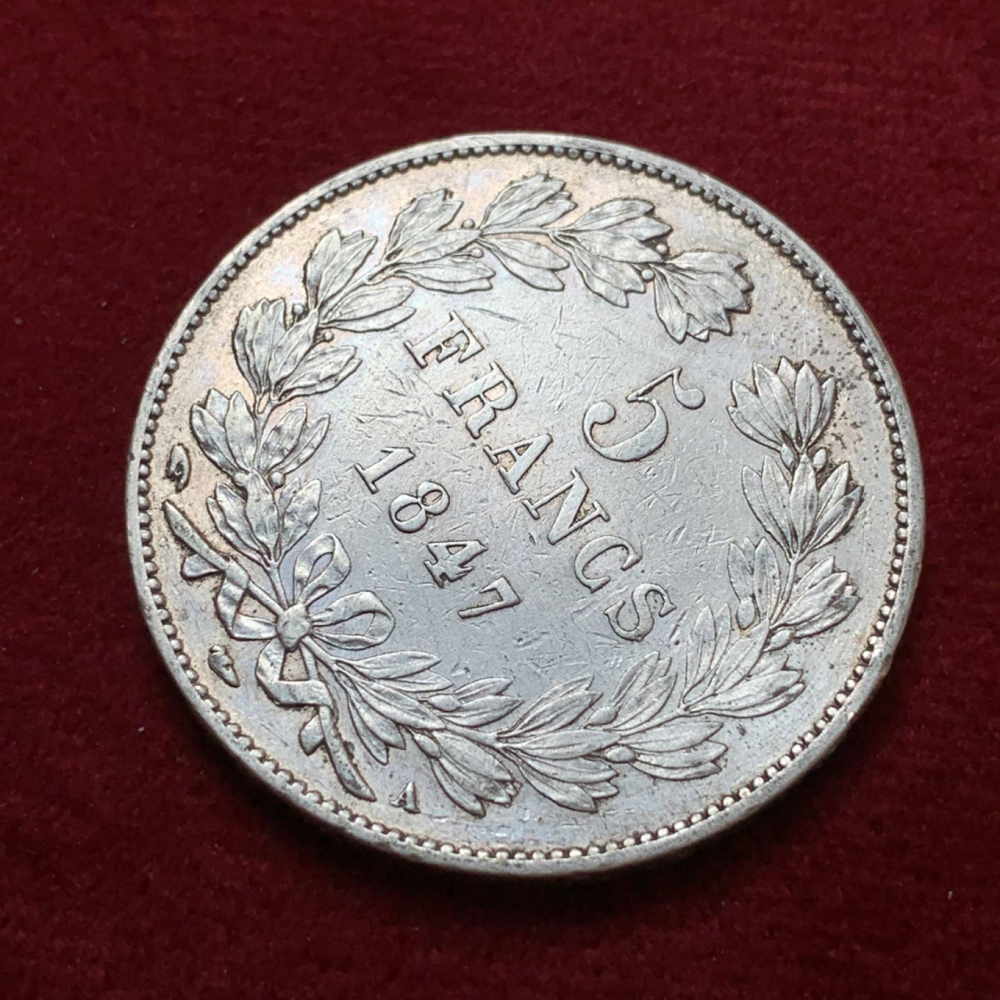 《竞宝斋》第80场-本周日，周一 2场连拍（全场不限金额包邮） 法国 1847-A年 菲利普一世 5法郎 大银币 细节清晰