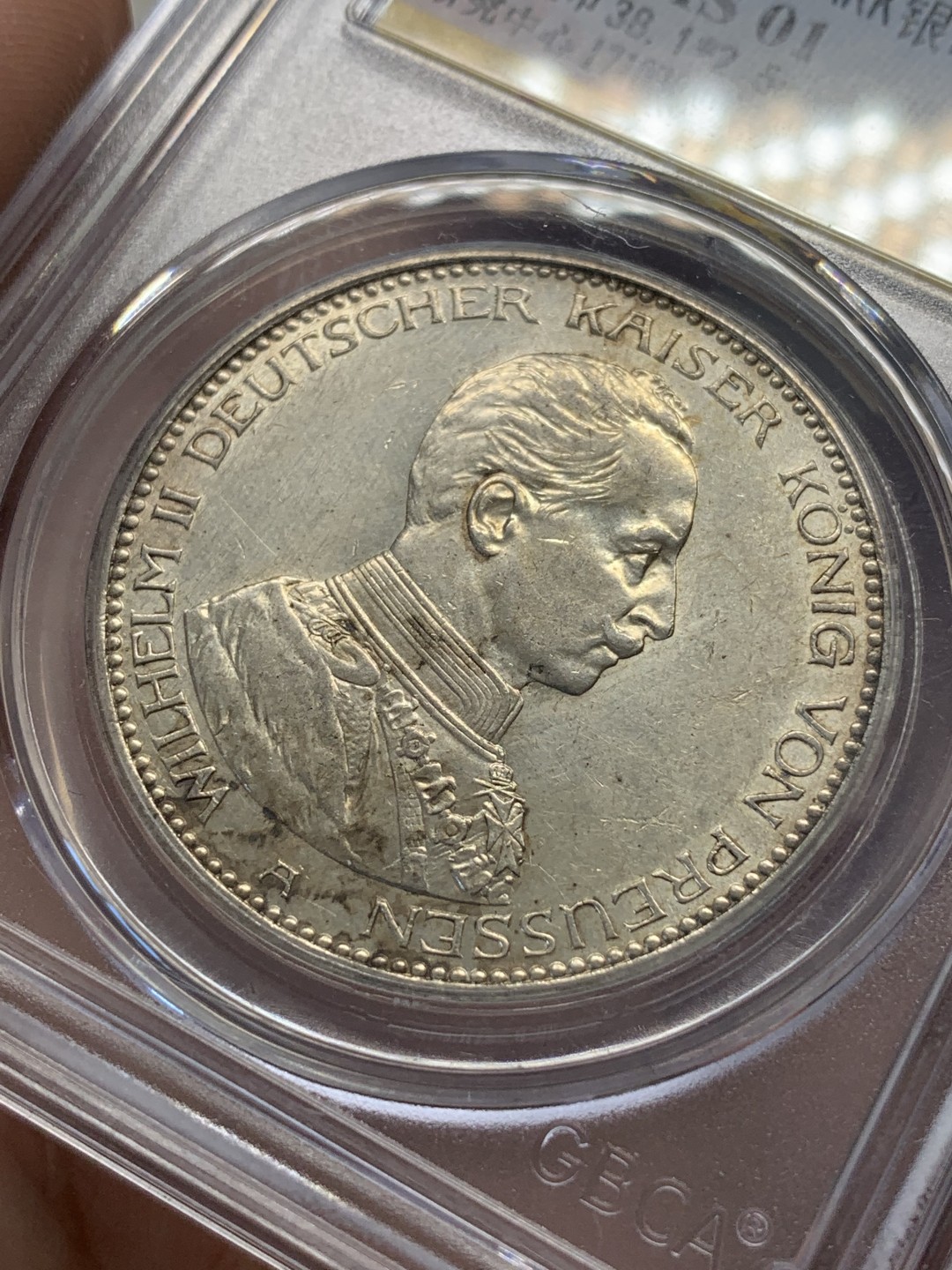 《竞宝斋》第80场-本周日，周一 2场连拍（全场不限金额包邮） 公博 德国 普鲁士 威廉二世 1914年 一战前军装版 仅发行了2版，军装 5马克银币