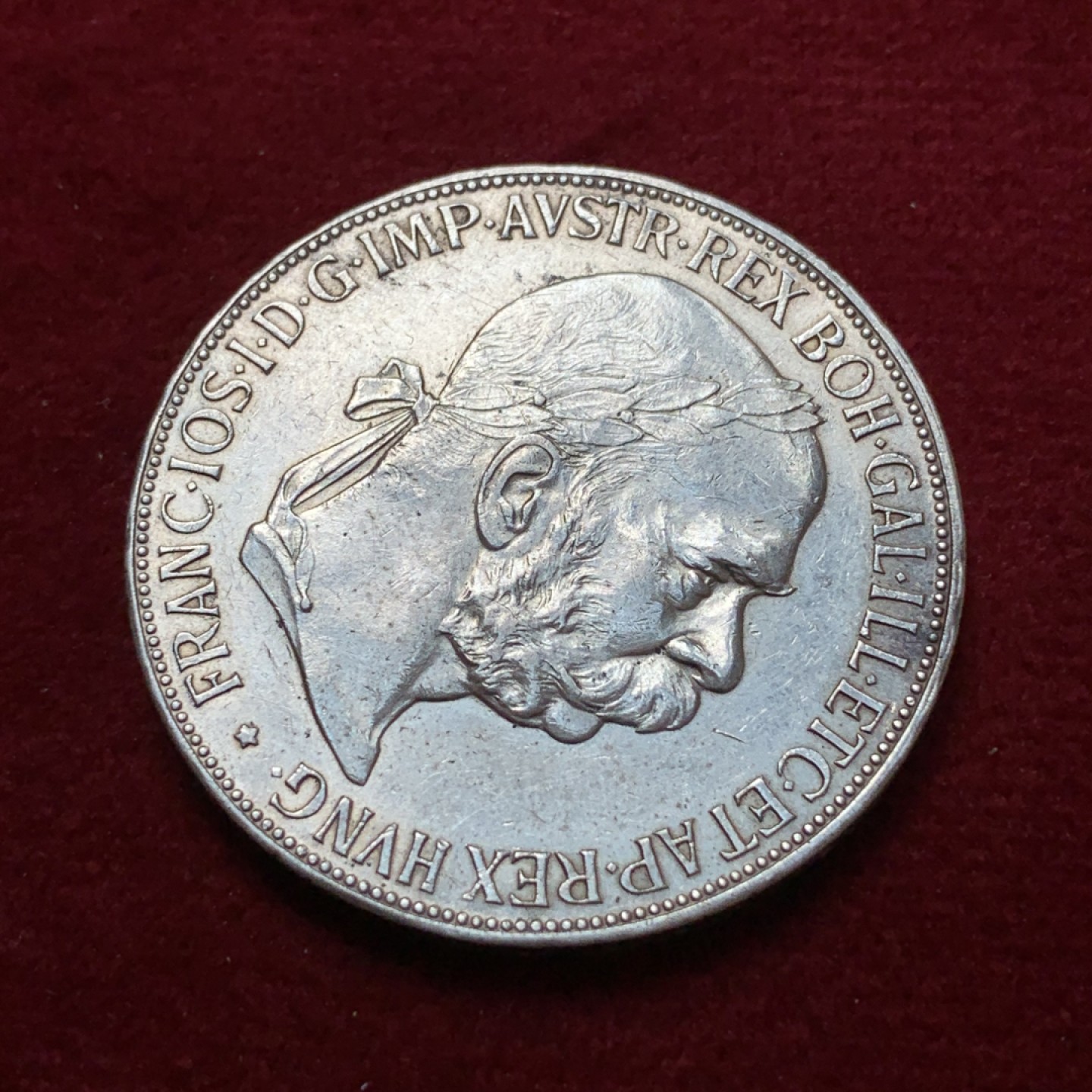 《竞宝斋》第80场-本周日，周一 2场连拍（全场不限金额包邮） 奥地利 1900年 双头鹰佛朗茨一世 5克朗 大银币 好品带光 暴涨的品种