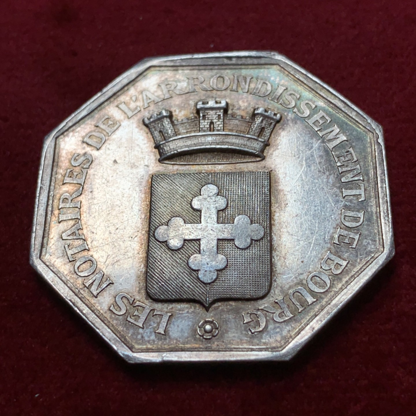 《竞宝斋》第80场-本周日，周一 2场连拍（全场不限金额包邮） 法国城市纹章背宪法天平八角银章，18.8克36mm丰饶角AR边铭