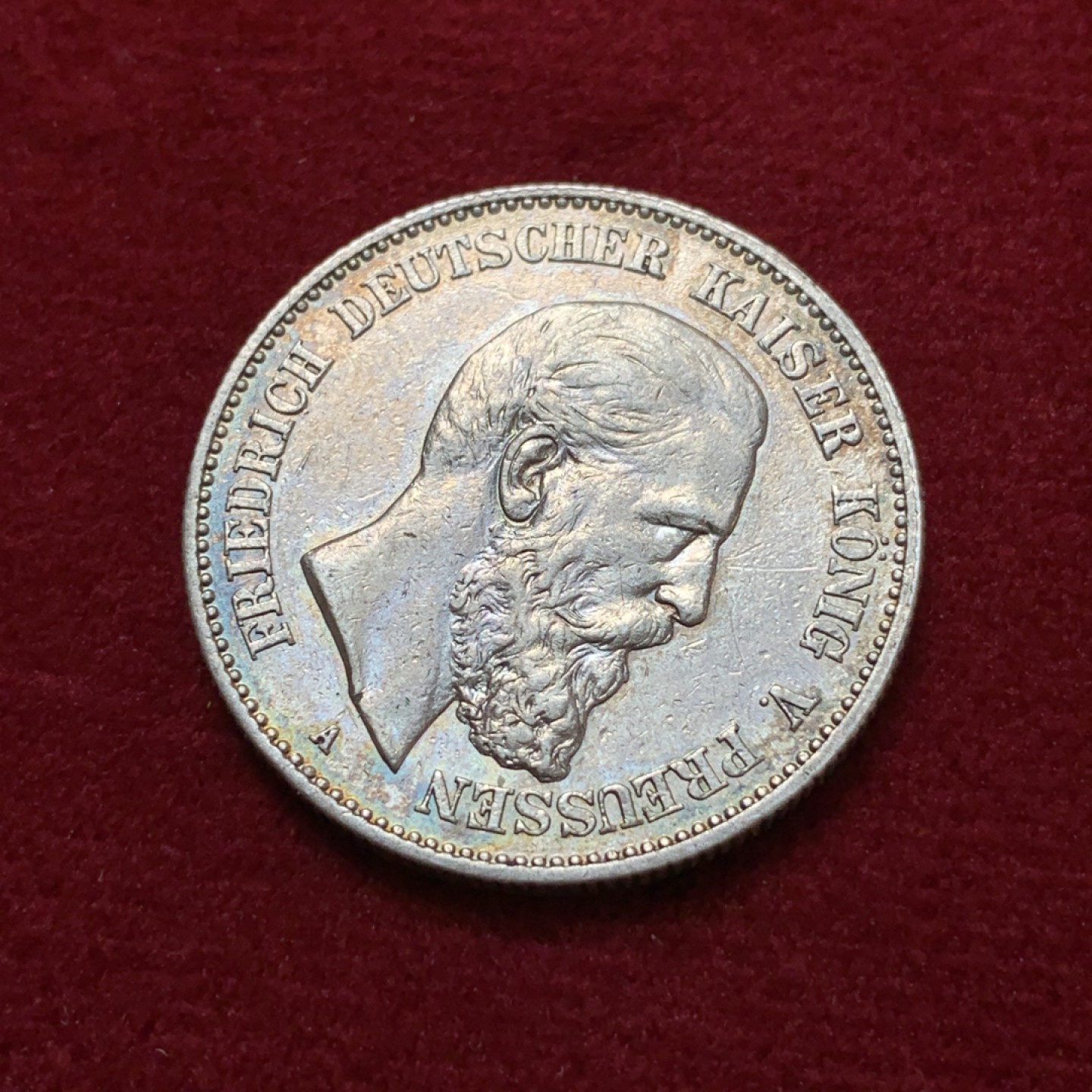 《竞宝斋》第80场-本周日，周一 2场连拍（全场不限金额包邮） 德国普鲁士 1888年 三皇之年 2马克 银币 好品好状态 边缘有焊点