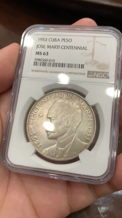 《竞宝斋》第80场-本周日，周一 2场连拍（全场不限金额包邮） NGC-63 古巴1953年何塞马蒂比索大银币 黄油包浆