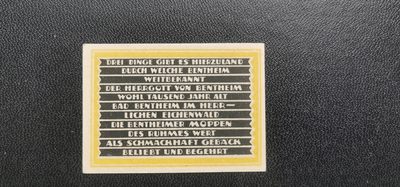 综合藏品场.喜欢出价就得！无套路无托.诚信惠友交友！自动快拍. 德国纸钞一枚.直径5.5*4厘米.品相品9.5品