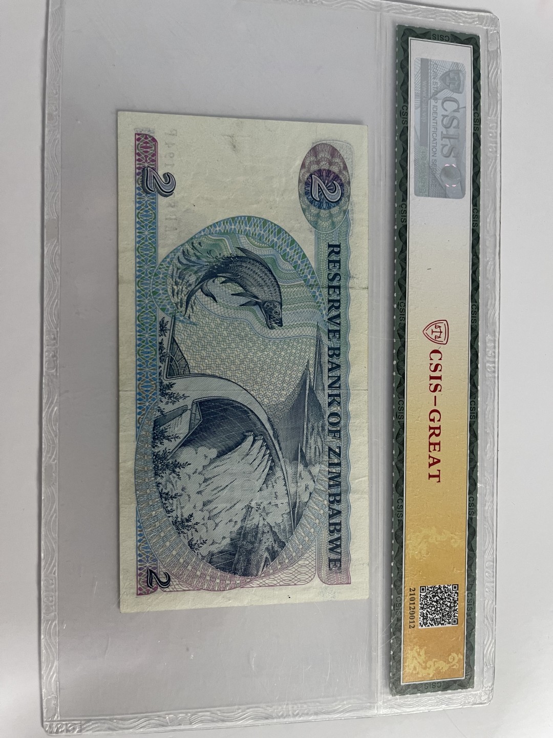 CSIS-GREAT评级精品钱币拍卖第一百五十四期 津巴布韦 纸币 CSIS 磕碰氧化划痕白斑均有 售出不退换 睁大眼看清楚别后悔
