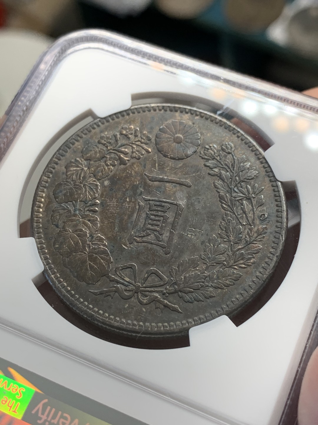 《竞宝斋》第80场-本周日，周一 2场连拍（全场不限金额包邮） NGC XF 日本 1904年 明治三十七年 日龙银币  厚黑包浆 可收藏