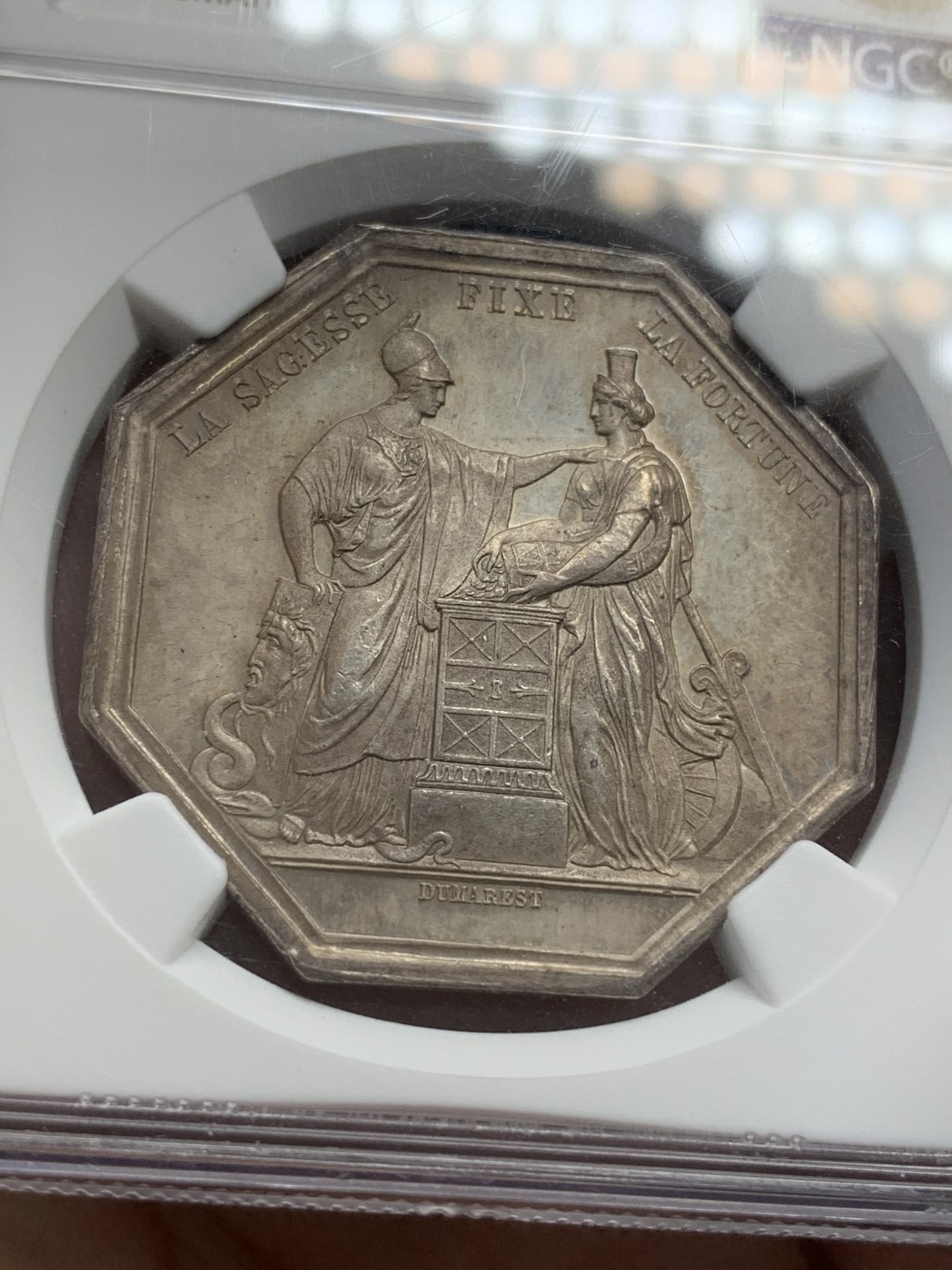 《竞宝斋》第80场-本周日，周一 2场连拍（全场不限金额包邮） NGC MS63 1850年左右 法兰西银行八角银章 拿皇的国库 早期蜜蜂银标 镜面五彩包浆 高分不易 顶级品相 大型女神八角