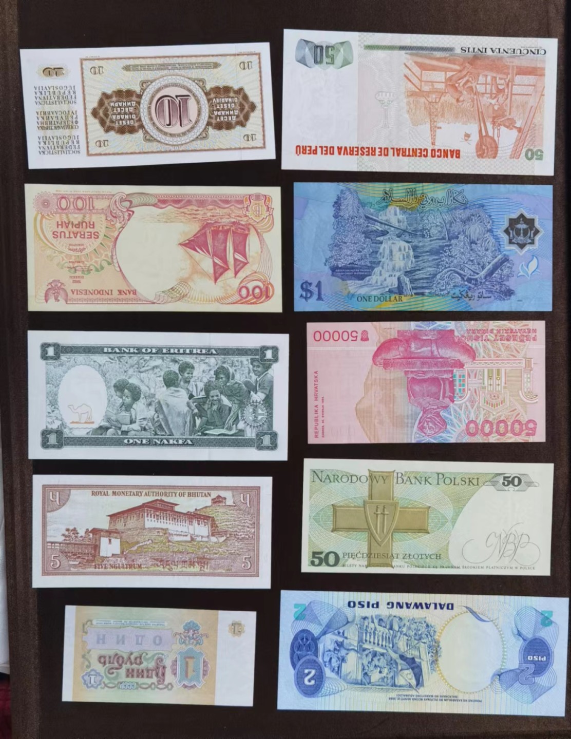 北京马甸外国钱币专卖微拍第八十二期，外国纸币专场，陆续上新，欢迎关注 散币10张之六