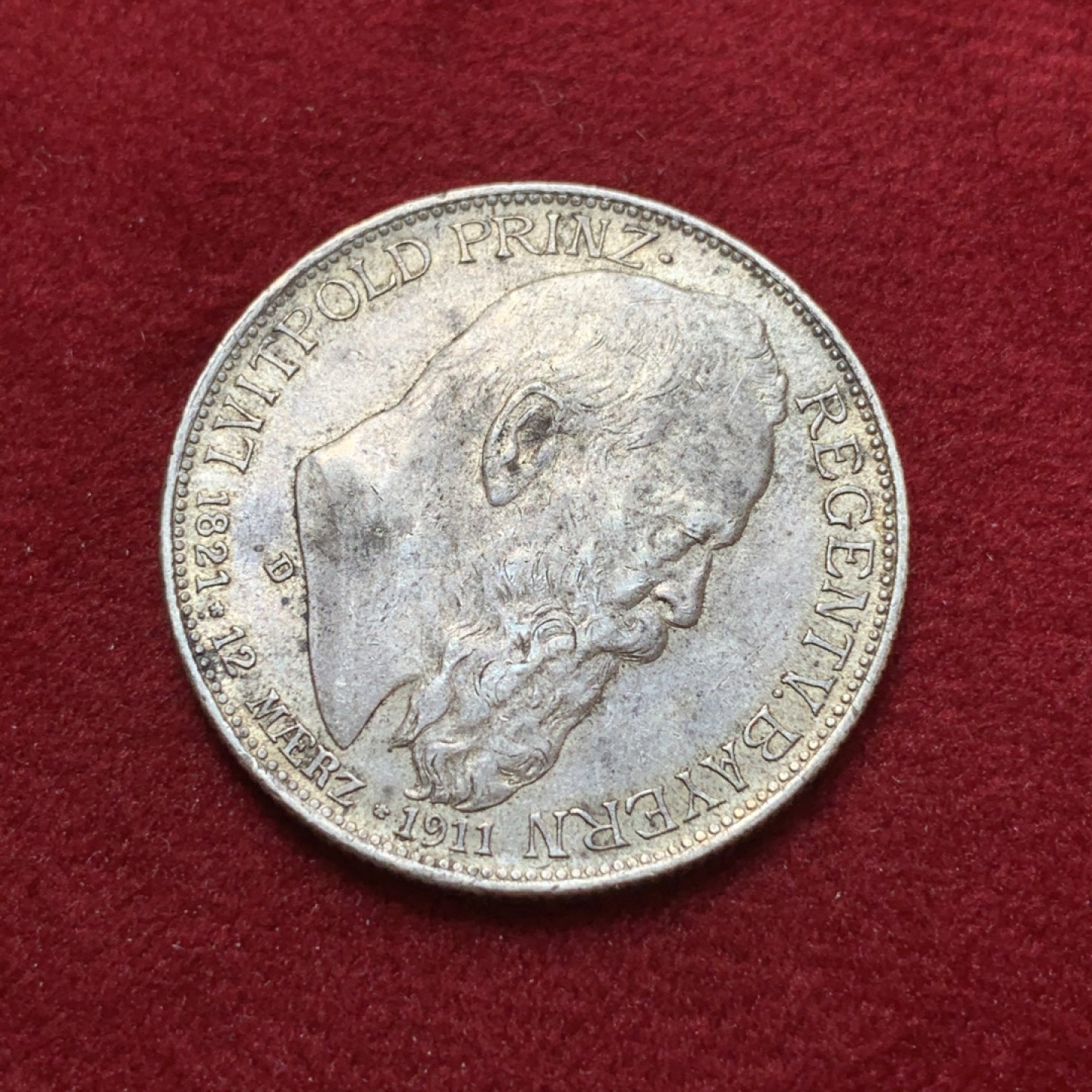 《竞宝斋》第80场-本周日，周一 2场连拍（全场不限金额包邮） 1911年德国巴伐利亚奥波德 90大寿 2马克银币