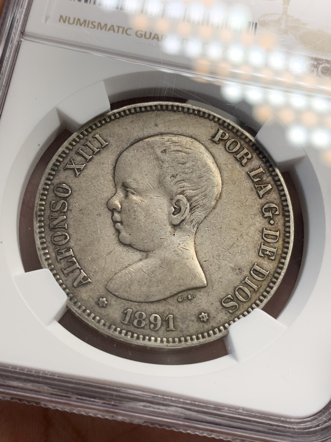 《竞宝斋》第80场-本周日，周一 2场连拍（全场不限金额包邮） NGC-XF45 西班牙1891年 阿方索十三世 5比塞塔双柱大银币 老包浆