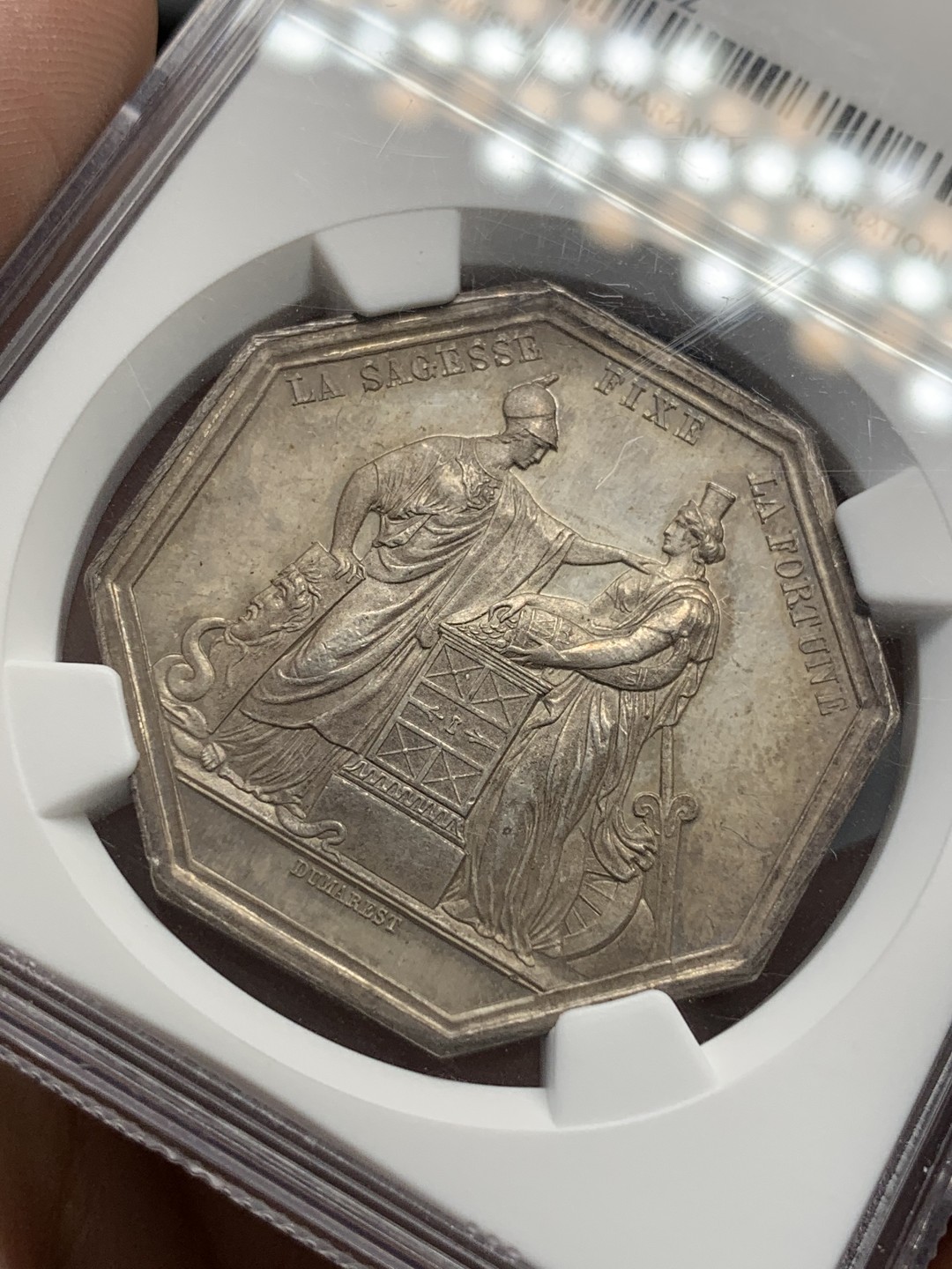 《竞宝斋》第80场-本周日，周一 2场连拍（全场不限金额包邮） NGC MS63 1850年左右 法兰西银行八角银章 拿皇的国库 早期蜜蜂银标 镜面五彩包浆 高分不易 顶级品相 大型女神八角