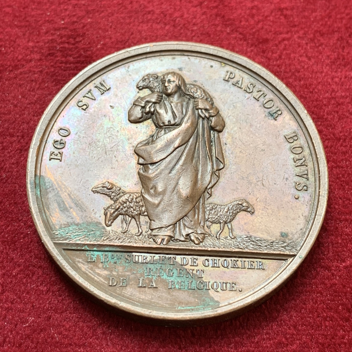 《竞宝斋》第80场-本周日，周一 2场连拍（全场不限金额包邮） 1851年 梵蒂冈铜章 耶稣牧羊图案，底部有一定擦伤，及其少见