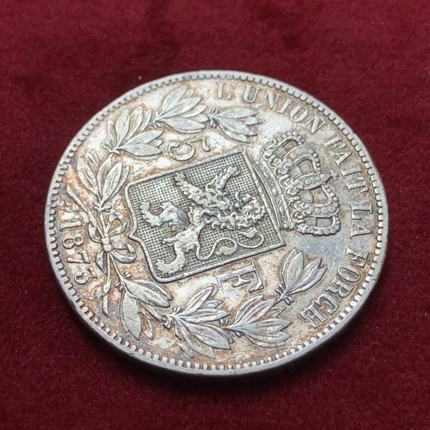 《竞宝斋》第80场-本周日，周一 2场连拍（全场不限金额包邮） 比利时 1873年 5法郎 银币