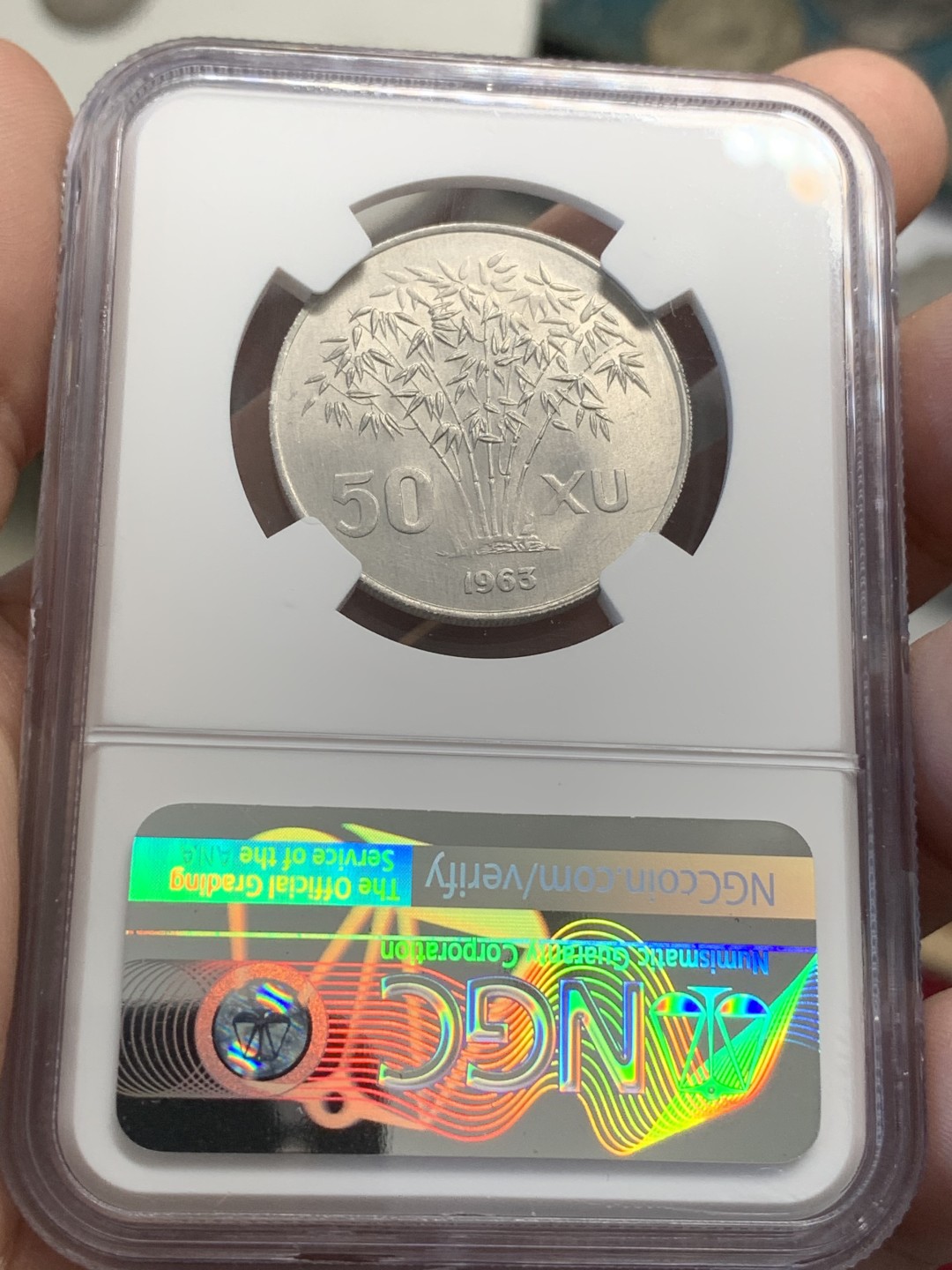 《竞宝斋》第80场-本周日，周一 2场连拍（全场不限金额包邮） NGC MS65 南越1963年50XU大铝币，经典吴庭艳头像 收藏级好品