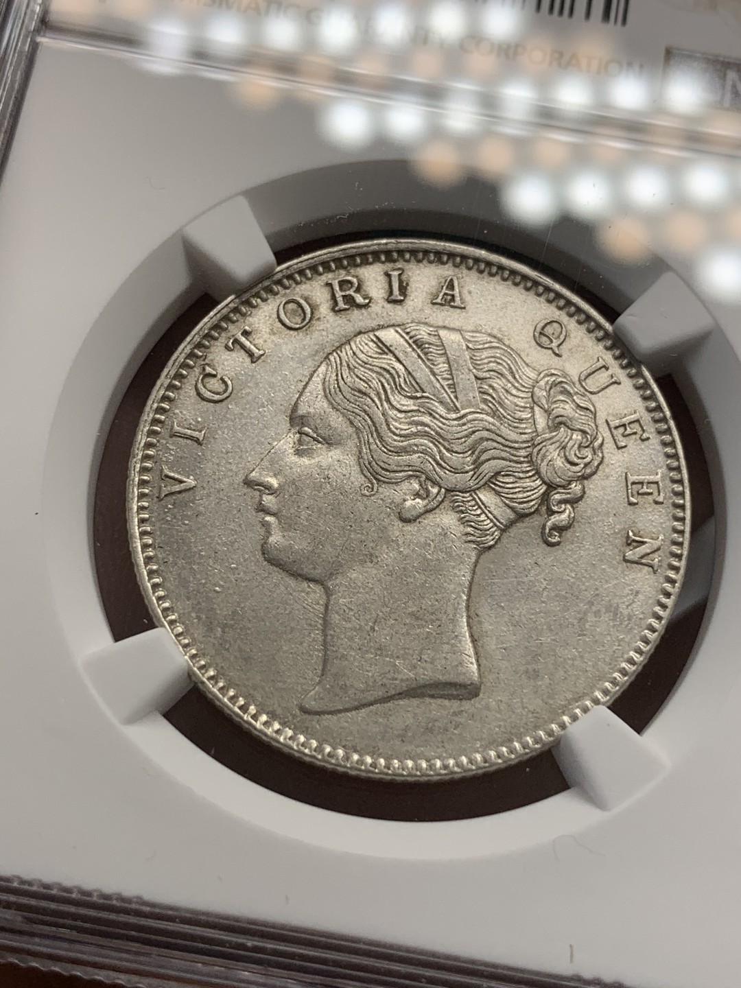 《竞宝斋》第80场-本周日，周一 2场连拍（全场不限金额包邮） NGC AU58 1840C印度维多利亚1卢比 稀少单辫版！ 最近暴涨品种