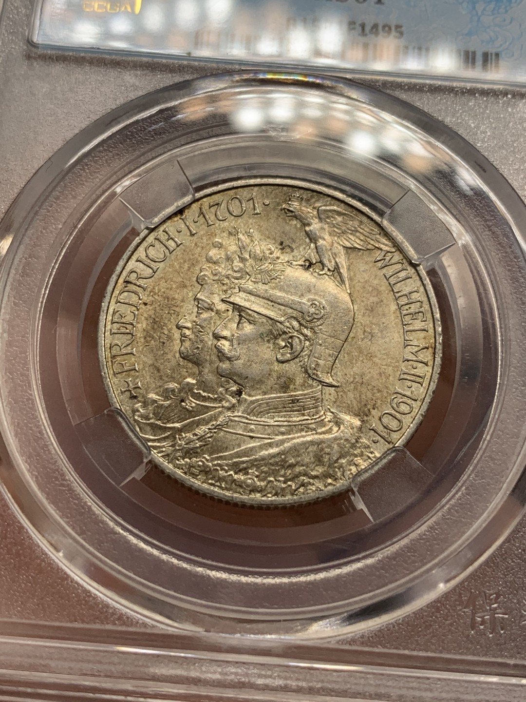 《竞宝斋》第80场-本周日，周一 2场连拍（全场不限金额包邮） 保粹 MS 61 德国 1901 普鲁士 建国200周年 2马克 光度很不错