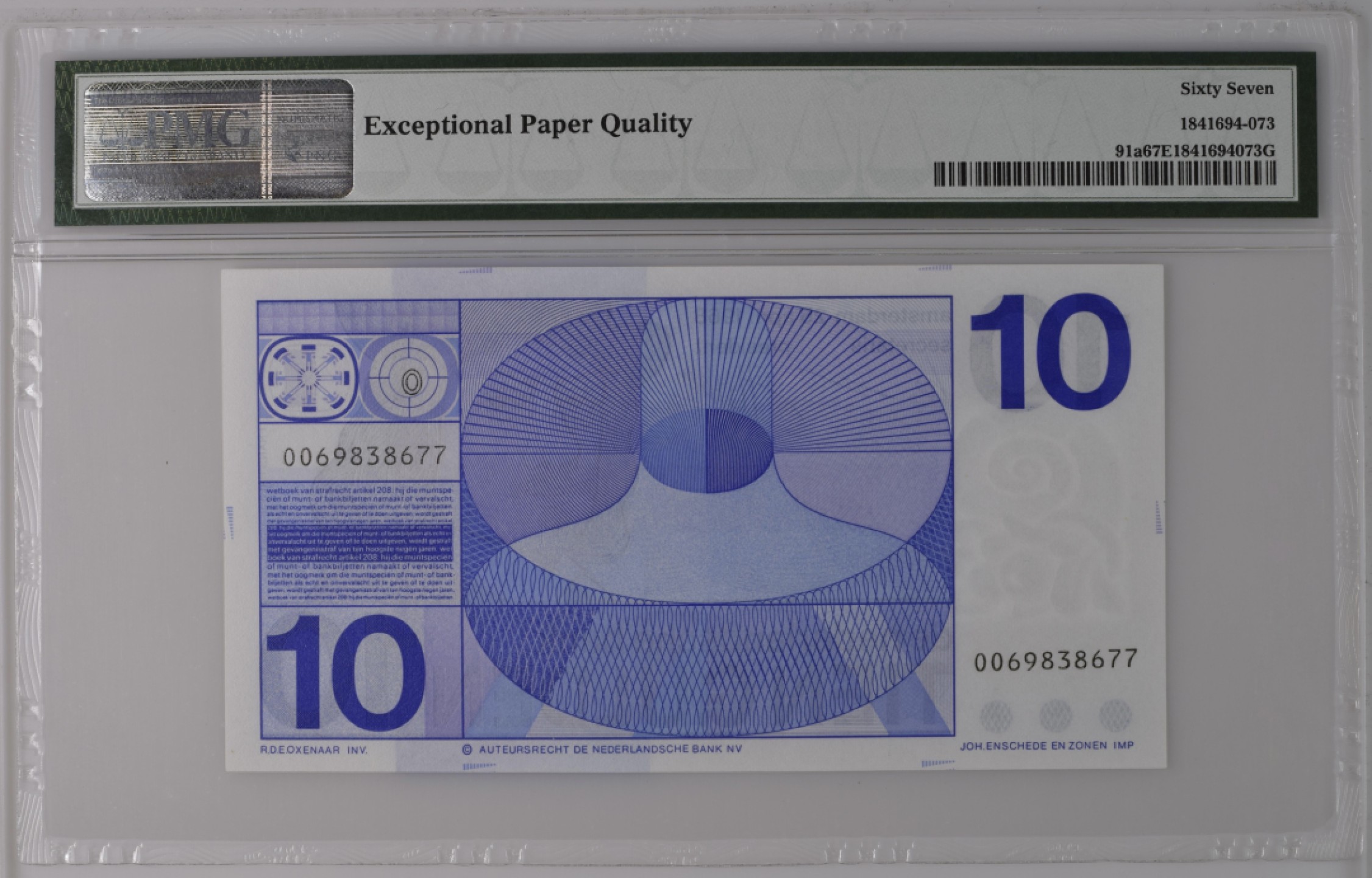 收藏联盟Quantum Auction 第181期拍卖 荷兰1968年10盾 PMG67 稀少牛眼版