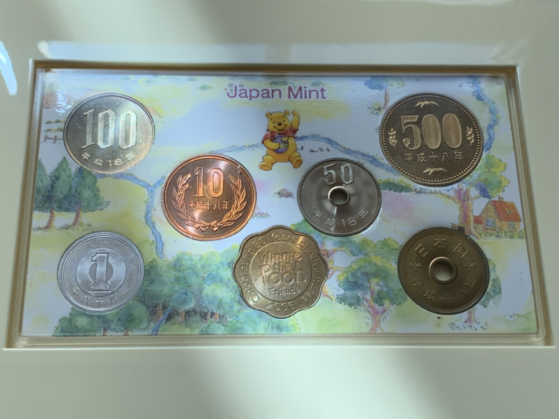 《竞宝斋》第80场-本周日，周一 2场连拍（全场不限金额包邮） 日本 2006年 维尼小熊 跳跳虎 梦幻冒险80周年666日元 套币